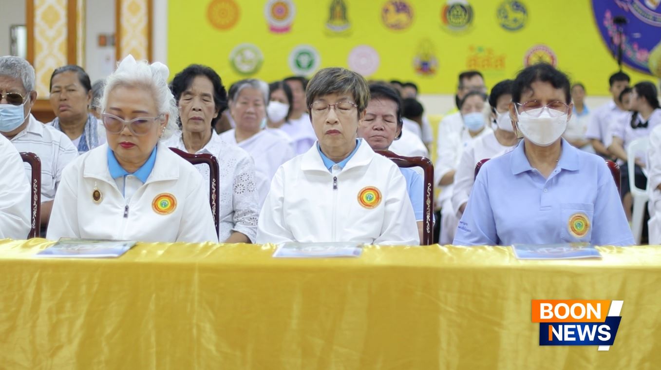 เครือข่ายโครงการวัด ประชา รัฐ สร้างสุข จัดกิจกรรมเฉลิมพระเกียรติ เนื่องในวันเฉลิมพระชนมพรรษา 28 ก.ค. 2568