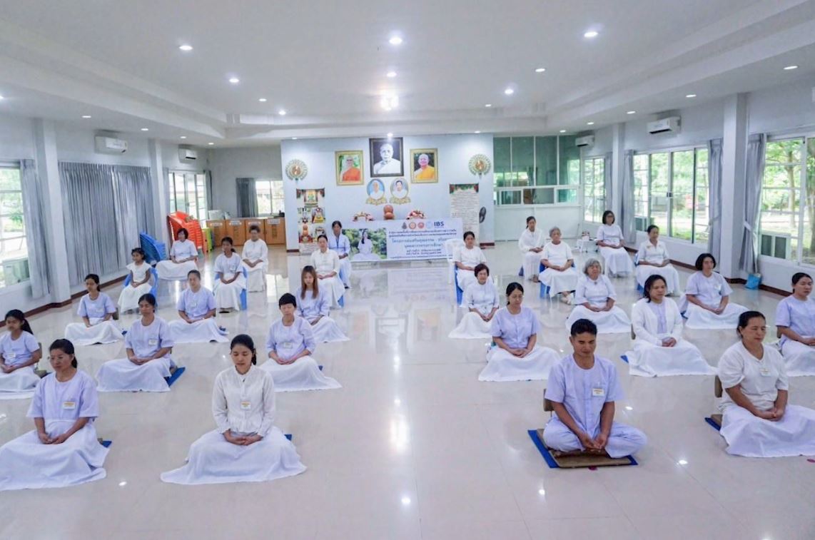 โครงการปฏิบัติธรรมกลั่นใจใส ครูภาคตะวันออก รุ่นที่ 2