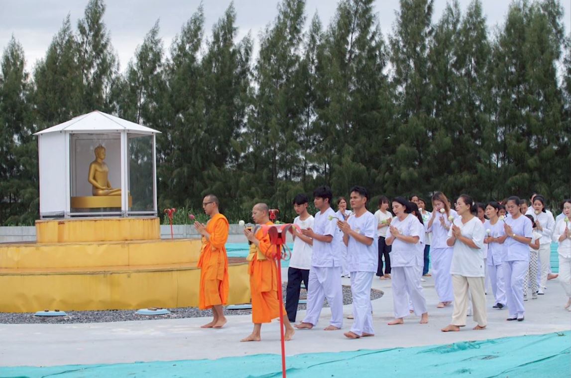 โครงการปฏิบัติธรรมกลั่นใจใส ครูภาคตะวันออก รุ่นที่ 2