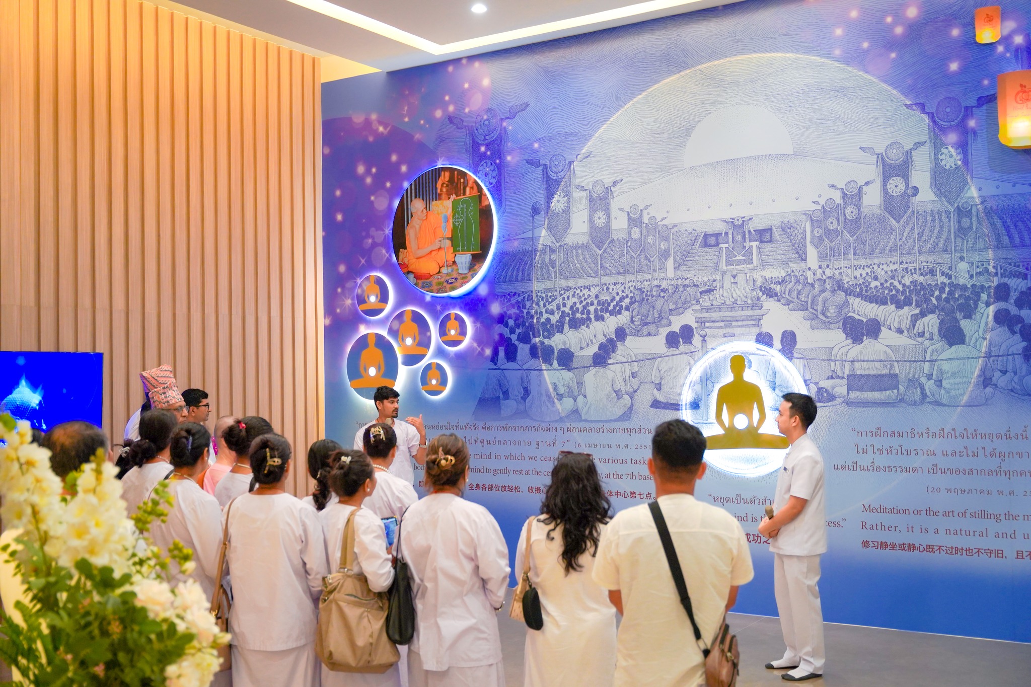 คณะครูและผู้นำชุมชนจากประเทศเนปาล มาเยือนวัดพระธรรมกาย