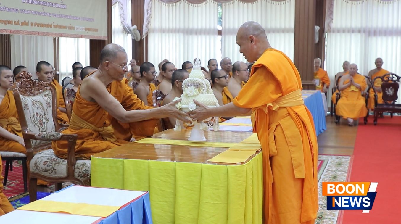 พระครูปลัดรัตนวีรวัฒน์ เจ้าอาวาสวัดพระธรรมกาย พร้อมด้วยผู้แทนจะได้น้อมถวายเครื่องสักการะแด่พระเดชพระคุณพระพรหมดิลก กรรมการมหาเถรสมาคม เจ้าอาวาสวัดสามพระยาวรวิหาร