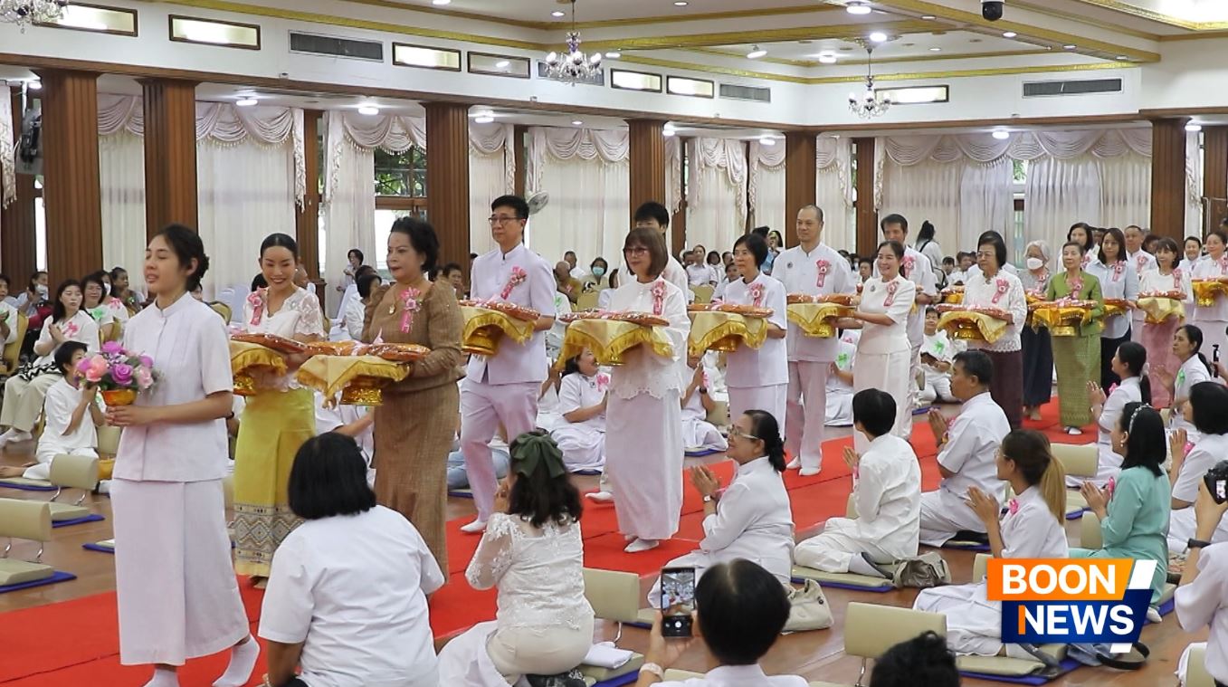 วัดสามพระยาวรวิหาร กทม. จัดพิธีทอดผ้าป่า เพื่อบูรณปฏิสังขรณ์พระอาราม