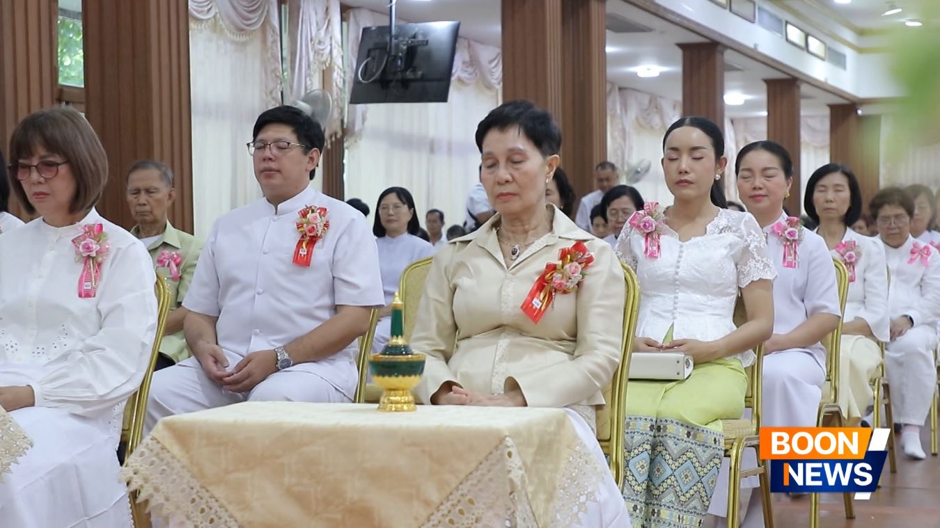 คณะสงฆ์พร้อมด้วยคณะศรัทธาผู้ใจบุญ ก็ได้ร่วมกันปฏิบัติธรรม กลั่นกาย วาจาใจให้ใสสะอาดบริสุทธิ์ หยุดนิ่ง ในการเป็นภาชนะรองรับบุญจากการทอดผ้าป่า