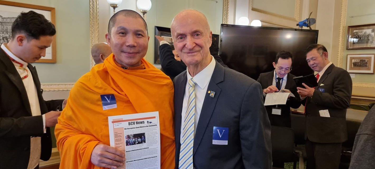 เจ้าอาวาสวัดพระธรรมกายเมลเบิร์น ร่วมประชุมระหว่างรัฐบาลรัฐวิกตอเรียและผู้นำชุมชนชาวพุทธ