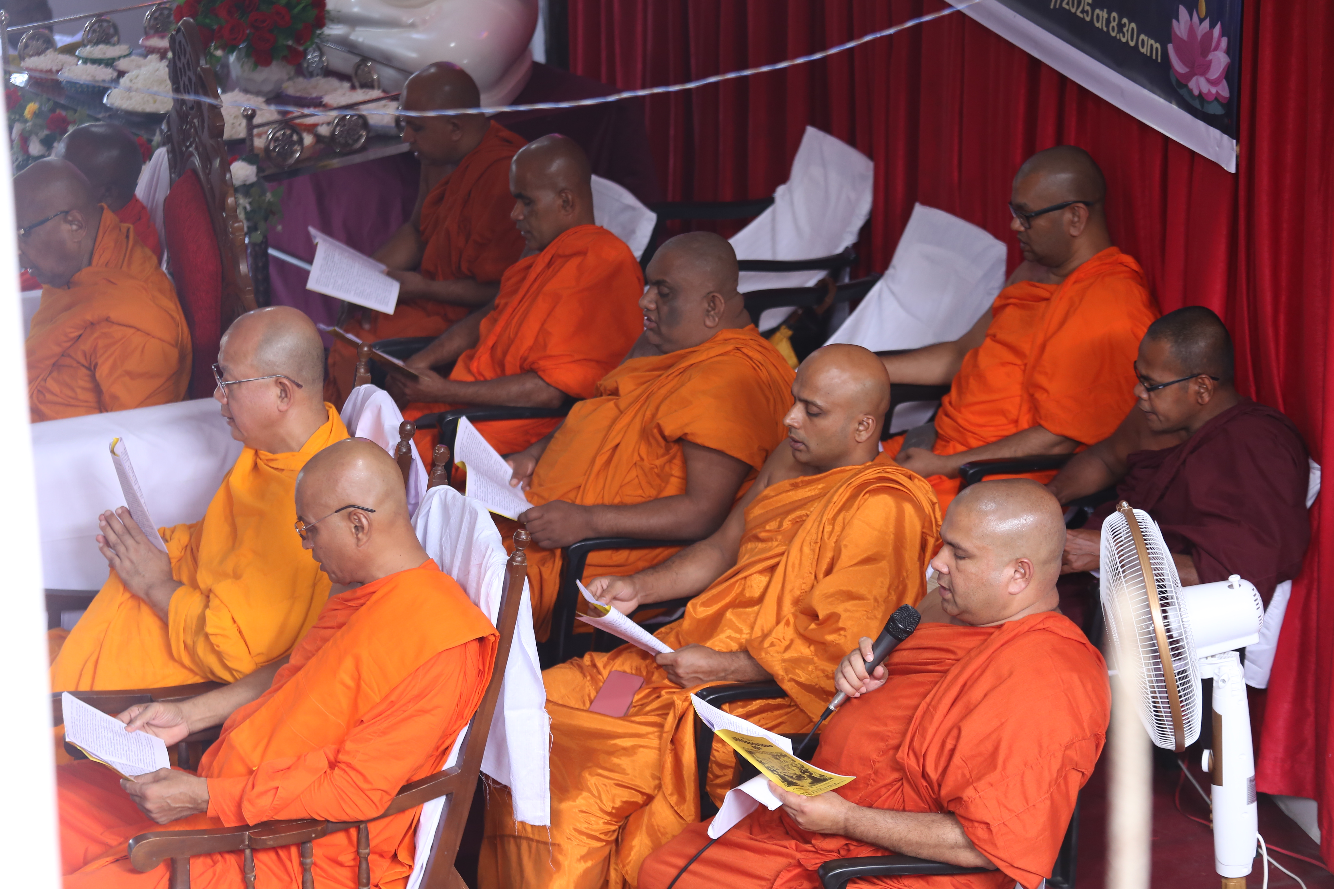 พิธีเปิดสวดธัมมจักกัปปวัตตนสูตร ณ วัดสุคตารามายะ ศรีลังกา