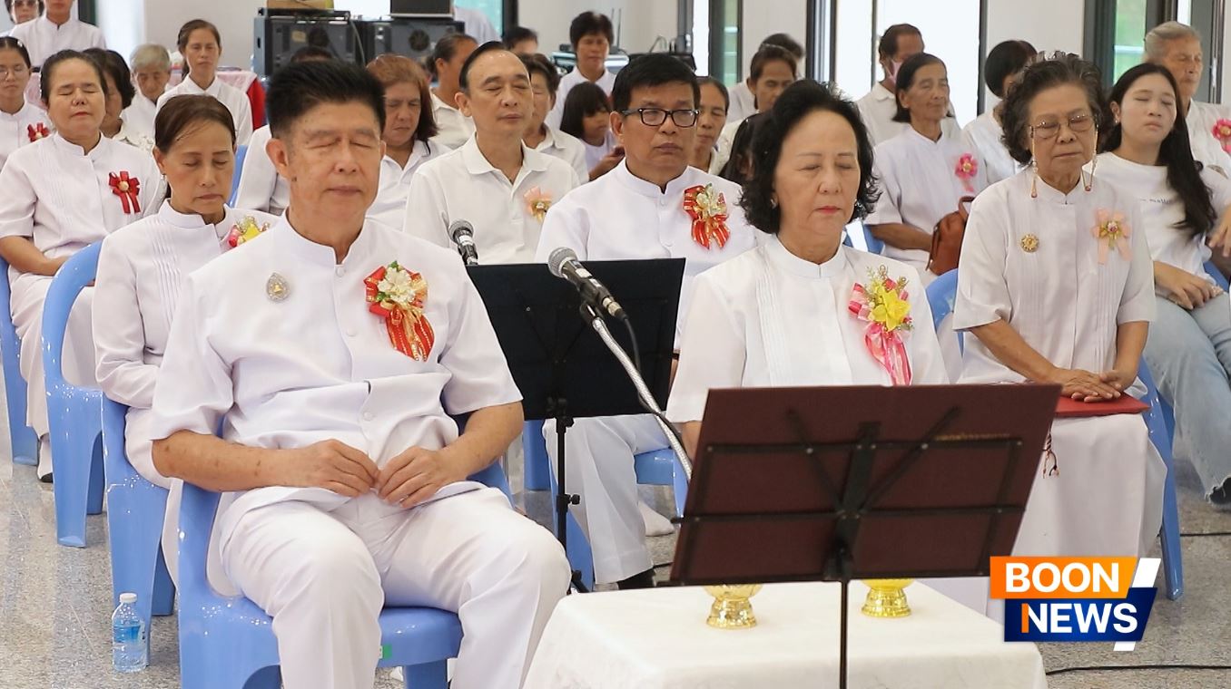 ร่วมกันปฏิบัติธรรม เพื่อกลั่นกาย วาจา ใจให้บริสุทธิ์ ผ่องใส เพื่อเป็นภาชนะรองรับบุญจากการทอดผ้าป่า