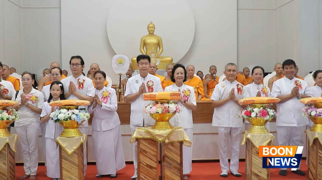 เขาชะเมาแดนธรรม ศูนย์พัฒนาศักยภาพผู้นำเยาวชนโลก จัดพิธีทอดผ้าป่าและมุทิตาสามเณรสอบผ่านเปรียญธรรม