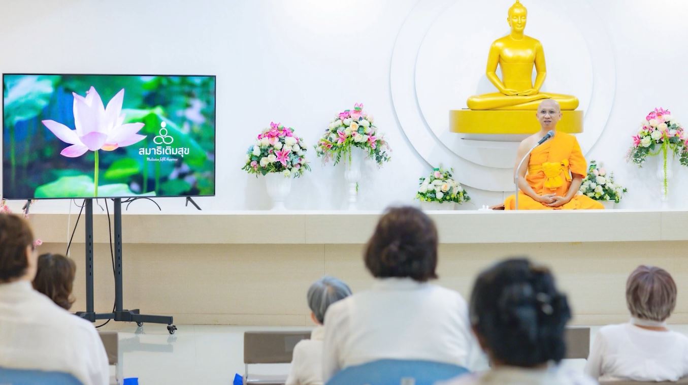 ศูนย์อบรมเยาวชนลาดหลุมแก้ว จัดคอร์สปฏิบัติธรรม สมาธิเติมสุข