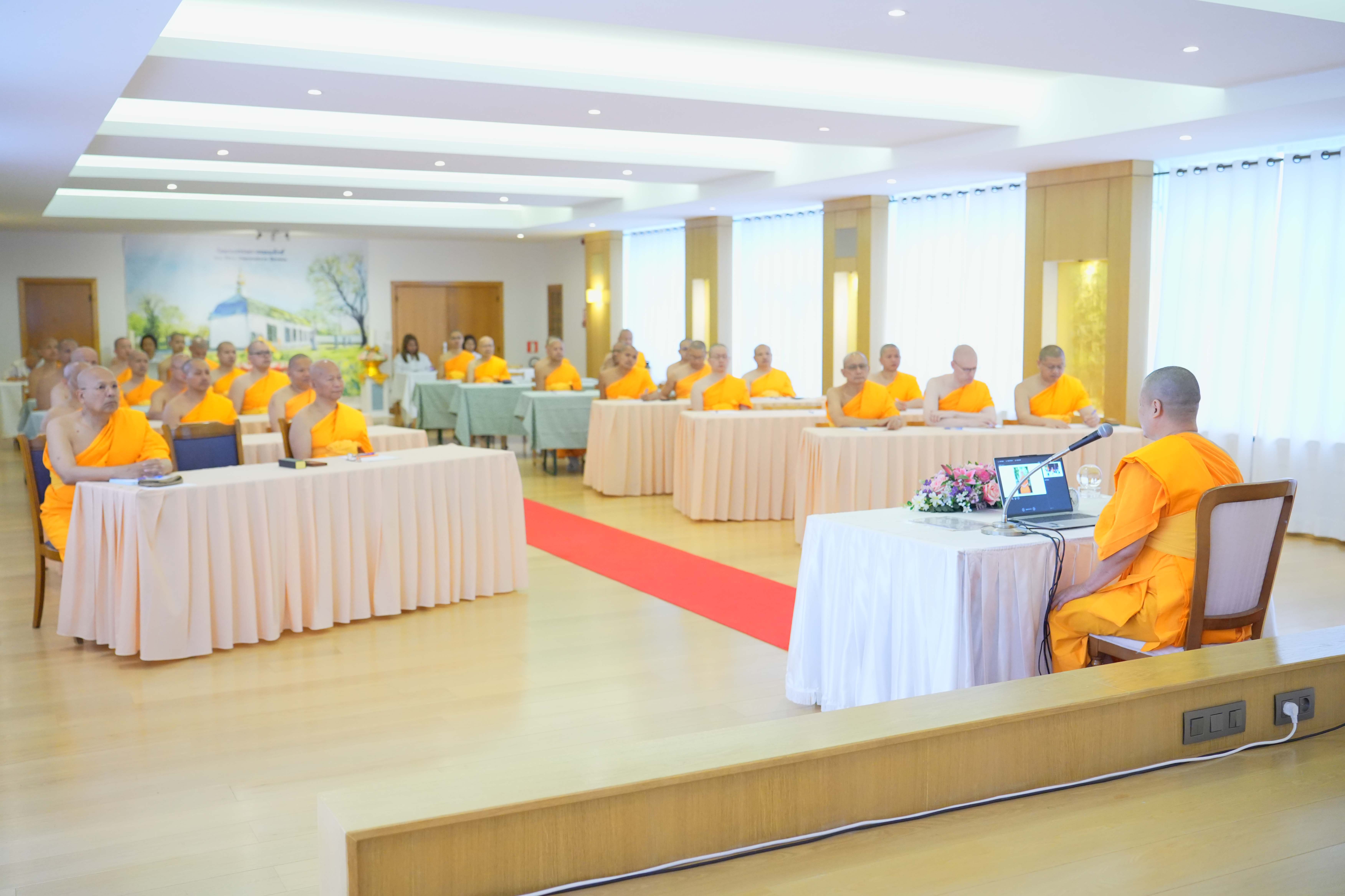 การประชุมเชิงปฏิบัติการ งานเผยแผ่วิชชาธรรมกายในทวีปยุโรป (Promoting Inner Peace Across Europe Through Meditation)