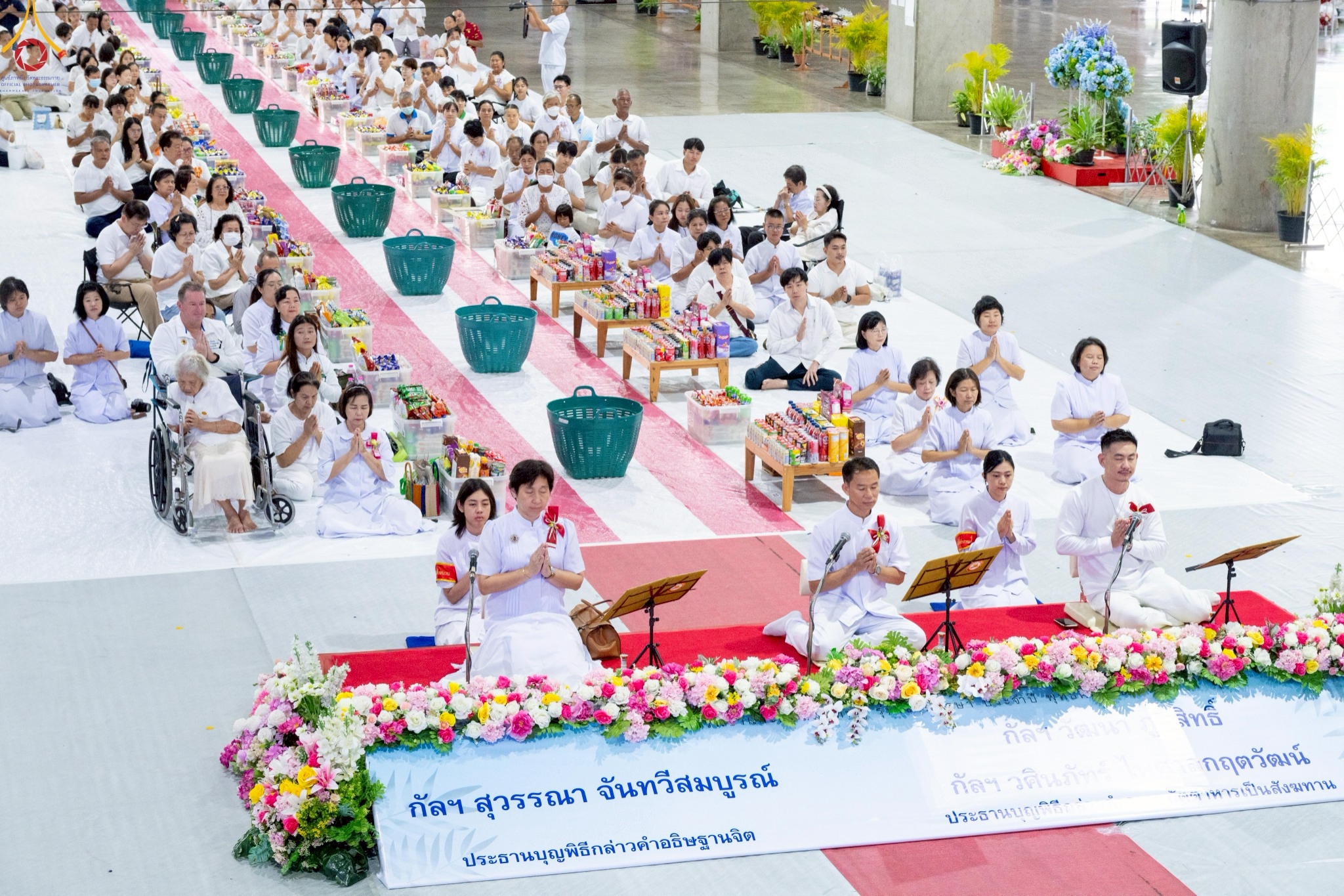 พิธีตักบาตรฉลองพระใหม่ โครงการอุปสมบทหมู่ รุ่นเข้าพรรษา