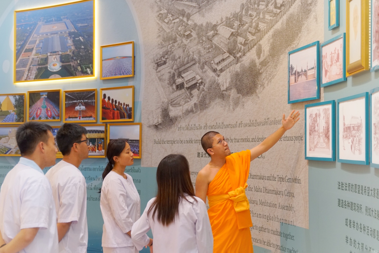 ครอบครัวชาวภูฏาน มาเยี่ยมชมวัดพระธรรมกาย