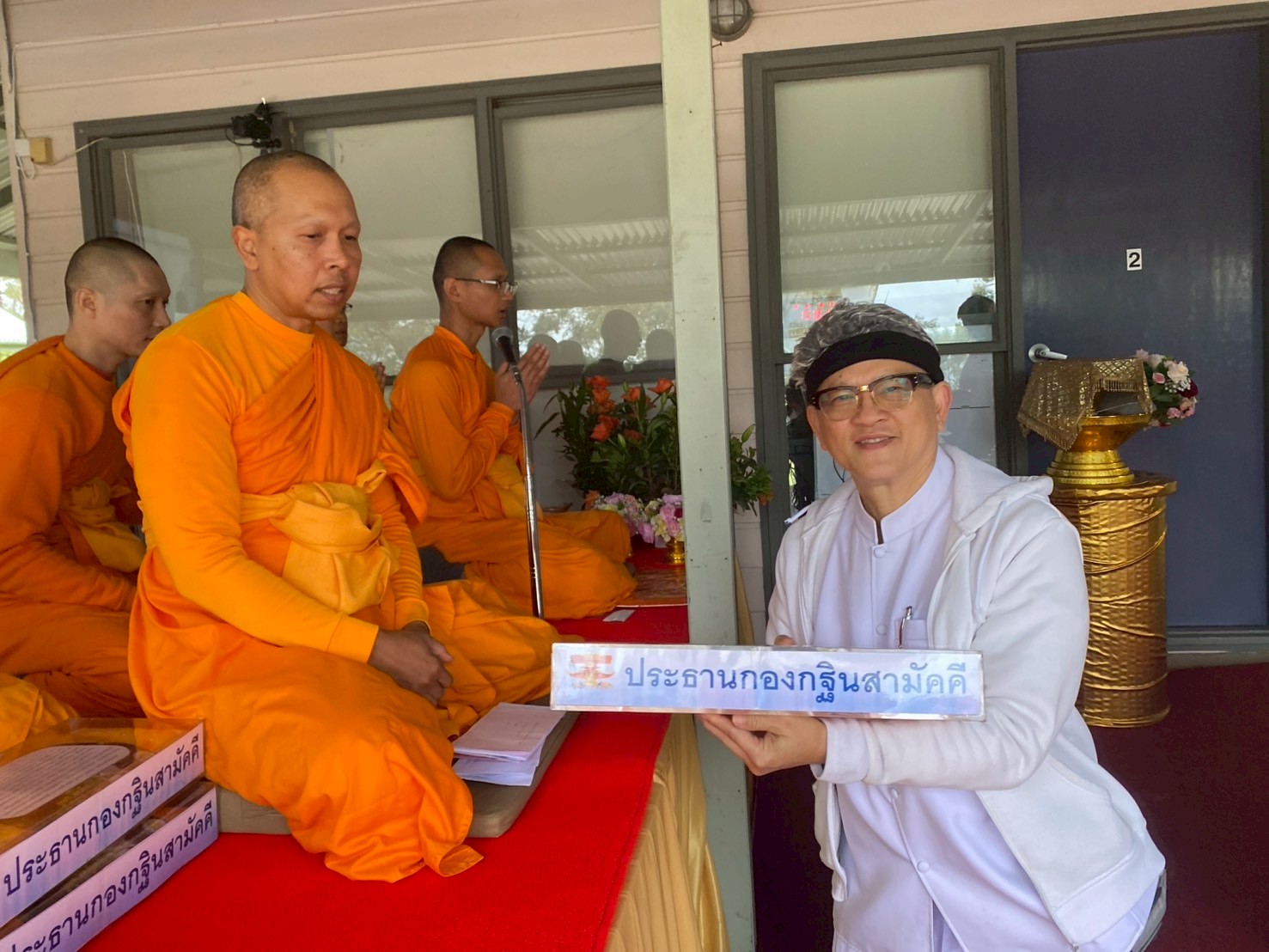วัดพระธรรมกายนครซิดนีย์ จัดงานบุญบูชาข้าวพระ