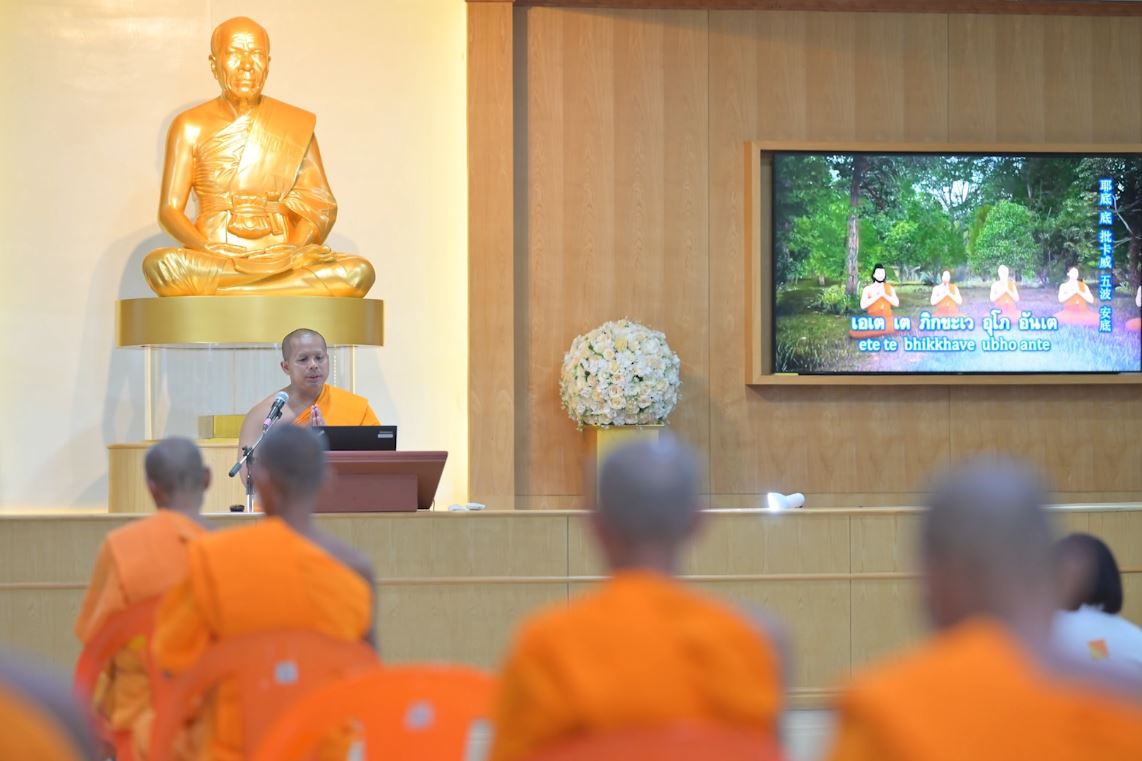 การสวดมนต์บทธัมมจักกัปปวัตตนสูตร นับว่ามีความสำคัญเป็นอย่างมาก เพราะเป็นการทบทวนพระโอวาทที่เป็นข้อธรรมะ