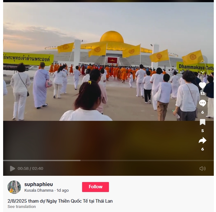 สำนักข่าวเวียดนามนำเสนอข่าว “วันสมาธิโลก”วันอาทิตย์ที่ 3 สิงหาคม พ.ศ. 2568 ณ วัดพระธรรมกาย จังหวัดปทุมธานี ประเทศไทย