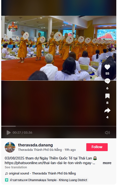 สำนักข่าวเวียดนามนำเสนอข่าว “วันสมาธิโลก”วันอาทิตย์ที่ 3 สิงหาคม พ.ศ. 2568 ณ วัดพระธรรมกาย จังหวัดปทุมธานี ประเทศไทย