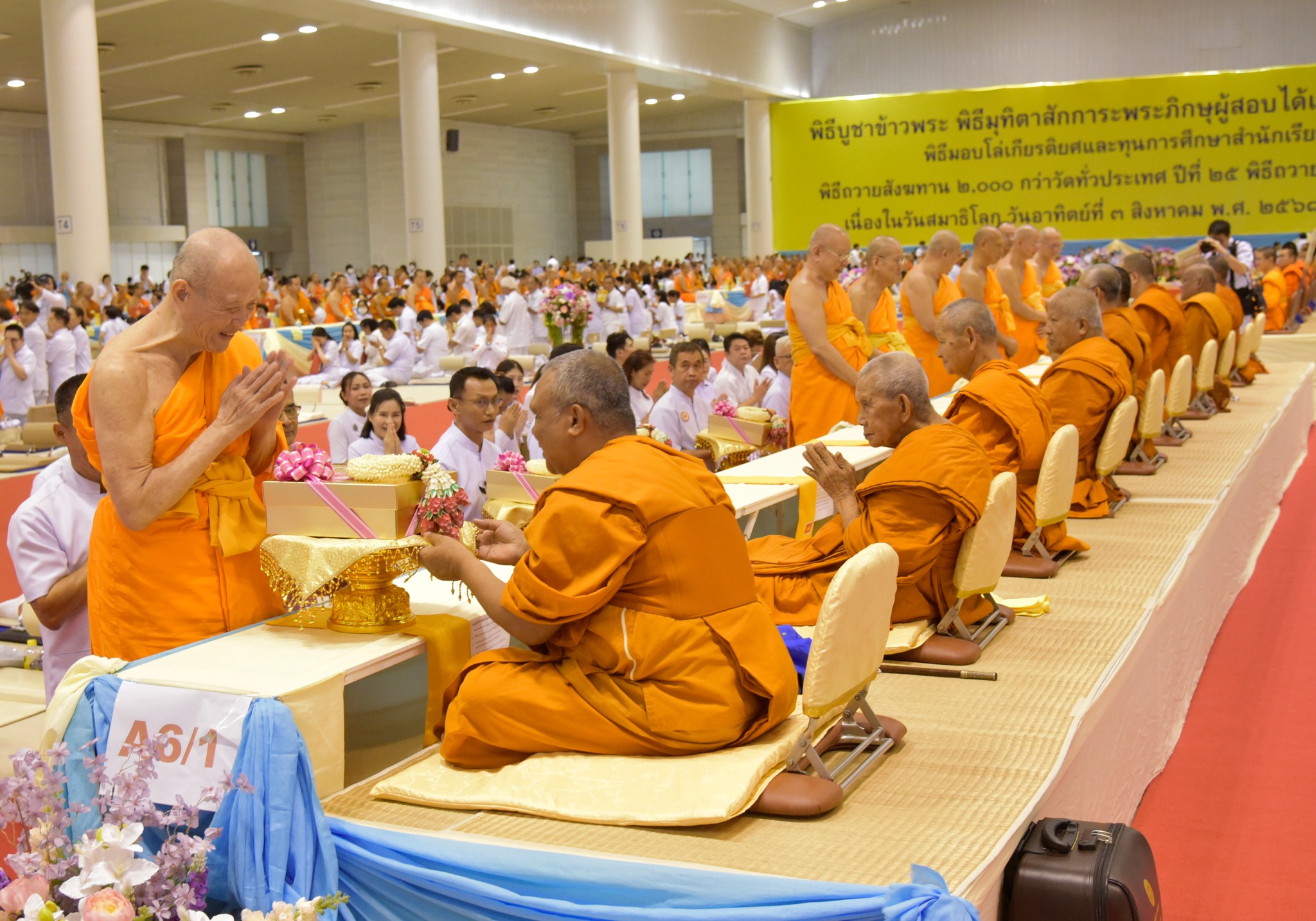 วัดพระธรรมกายจัดมุทิตาเปรียญธรรม 9 ประโยค ปีที่ 37