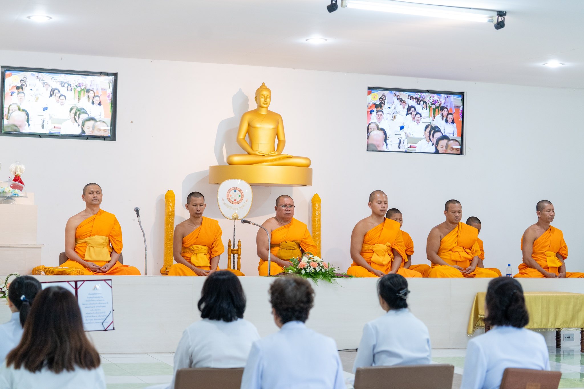 ศูนย์ปฏิบัติธรรมสุราษฎร์ธานี จัดพิธีบูชาข้าวพระ