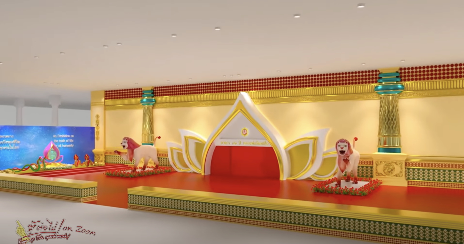 Screenshot 2568-08-06 at 21.19.12.png