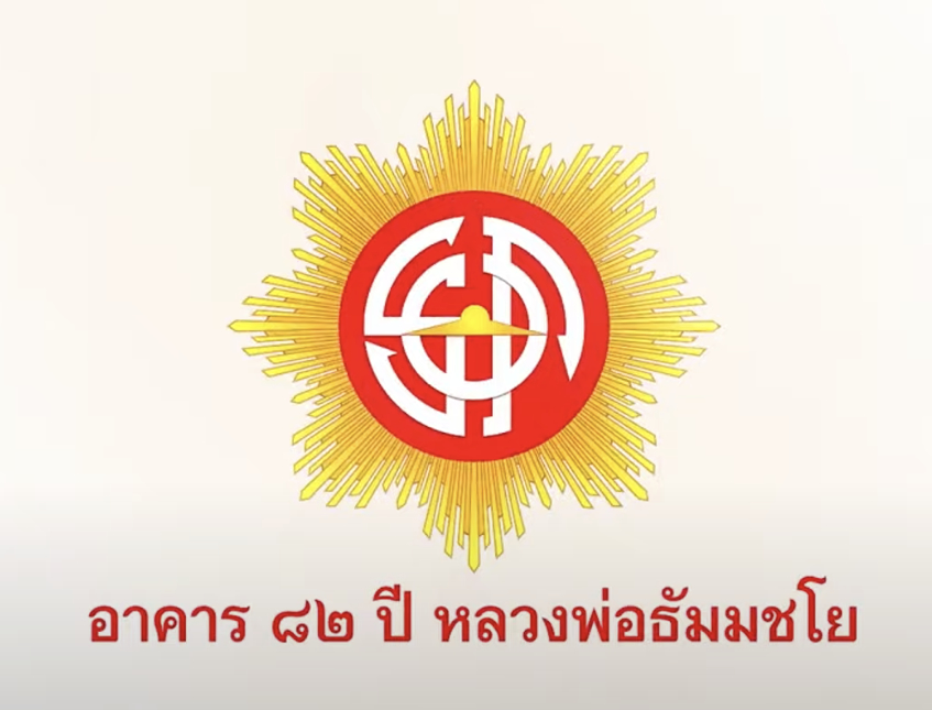 Screenshot 2568-08-06 at 21.27.22.png