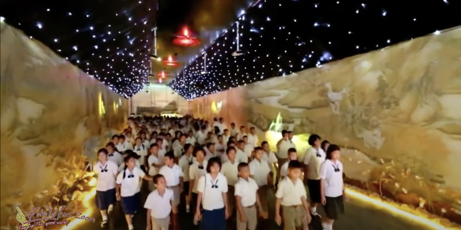 Screenshot 2568-08-06 at 21.28.52.png