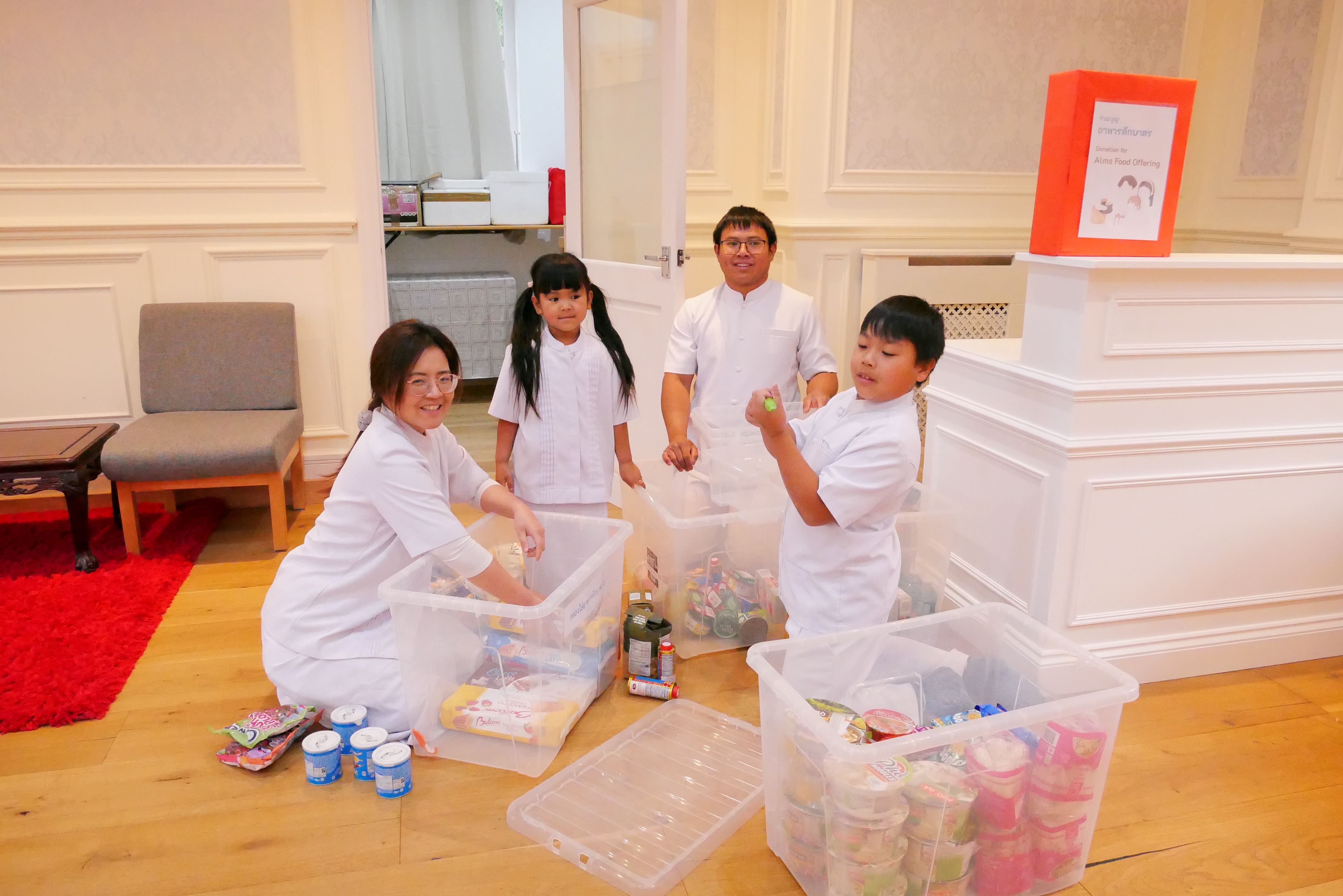 วัดพระธรรมกายแมนเชสเตอร์ จัดงานบุญบูชาข้าวพระ