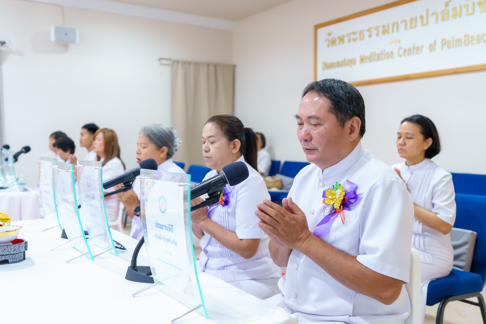 วัดพระธรรมกายปาล์มบีช จัดงานบุญบูชาข้าวพระ