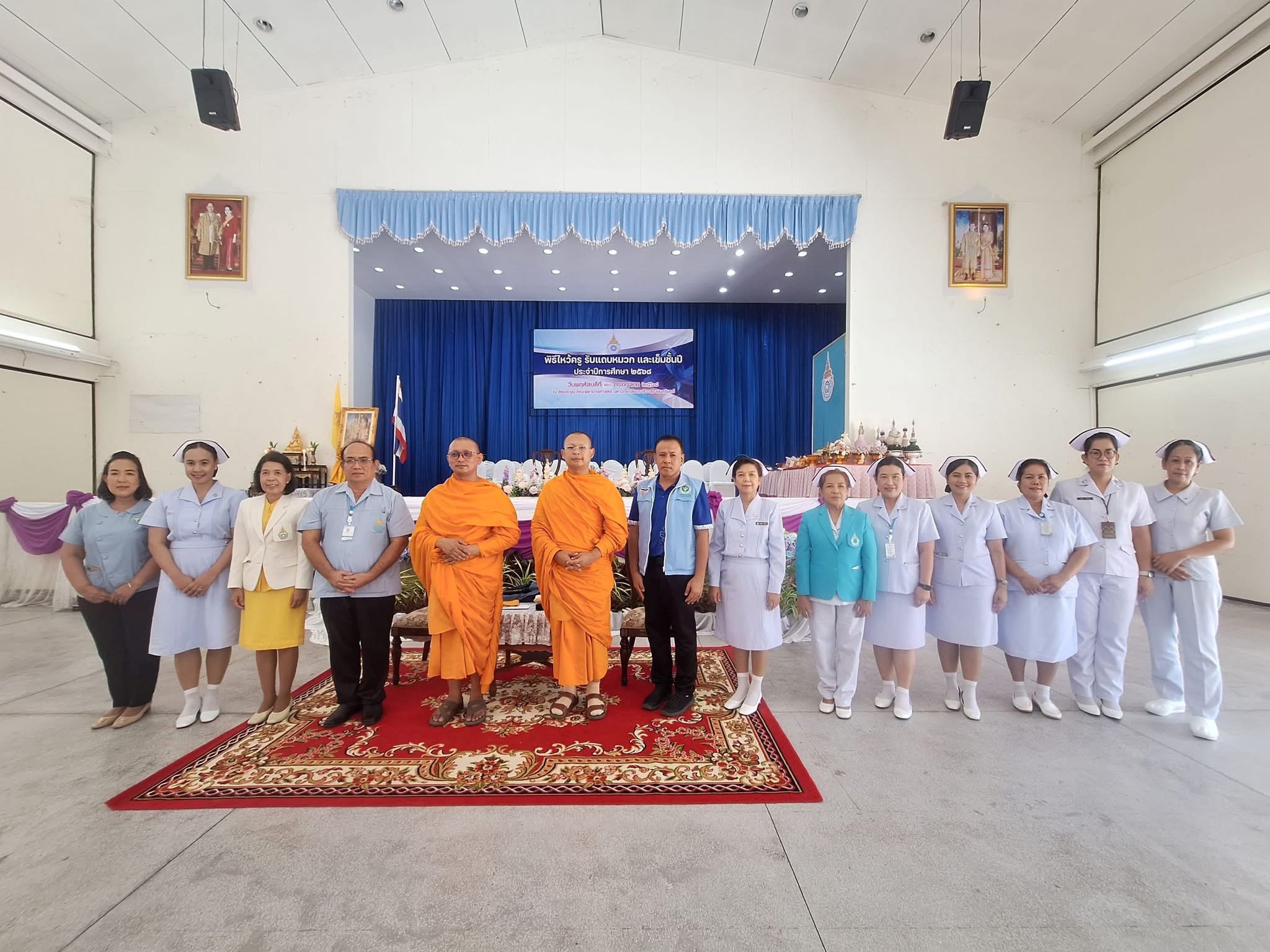 หัวหน้าที่พักสงฆ์บ้านร่มเย็น บรรยายธรรมแก่นักศึกษาพยาบาล ม.นราธิวาสราชนครินทร์