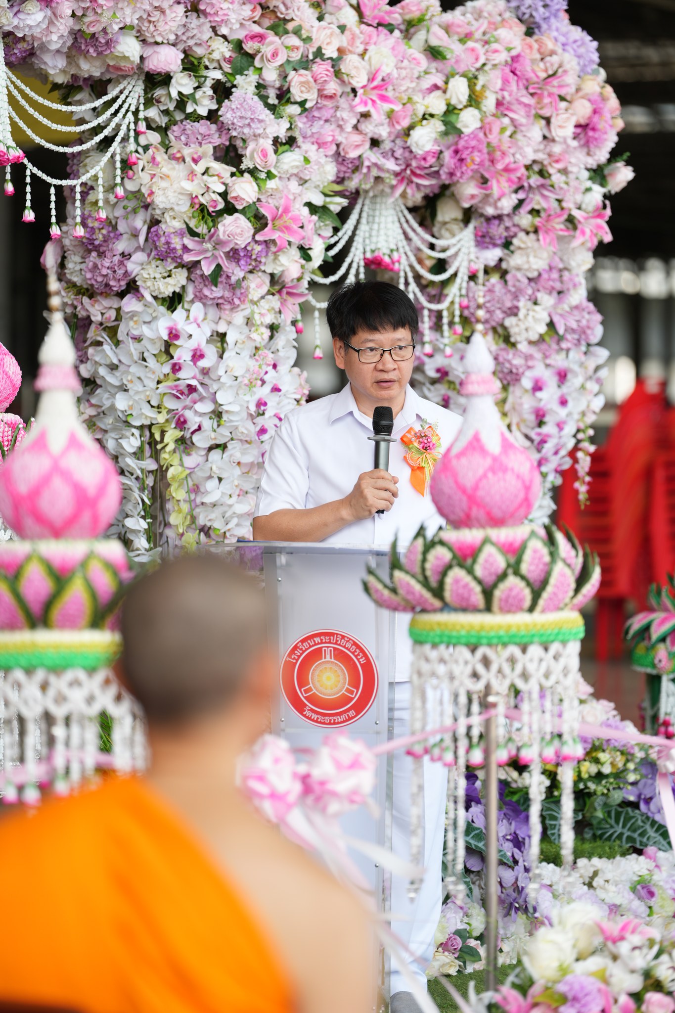 นายแพทย์วรพงษ์ ขวัญไพโรจน์ จะได้กล่าวเปิดงาน