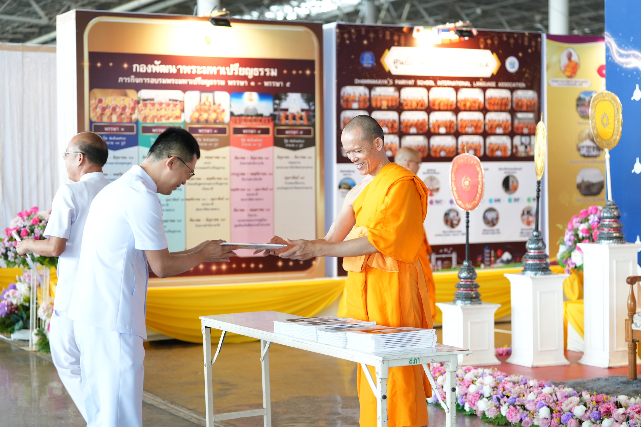 พิธีเปิดป้ายนิทรรศการเปรียญธรรม 9 ประโยคทั่วประเทศ ปีที่ 37