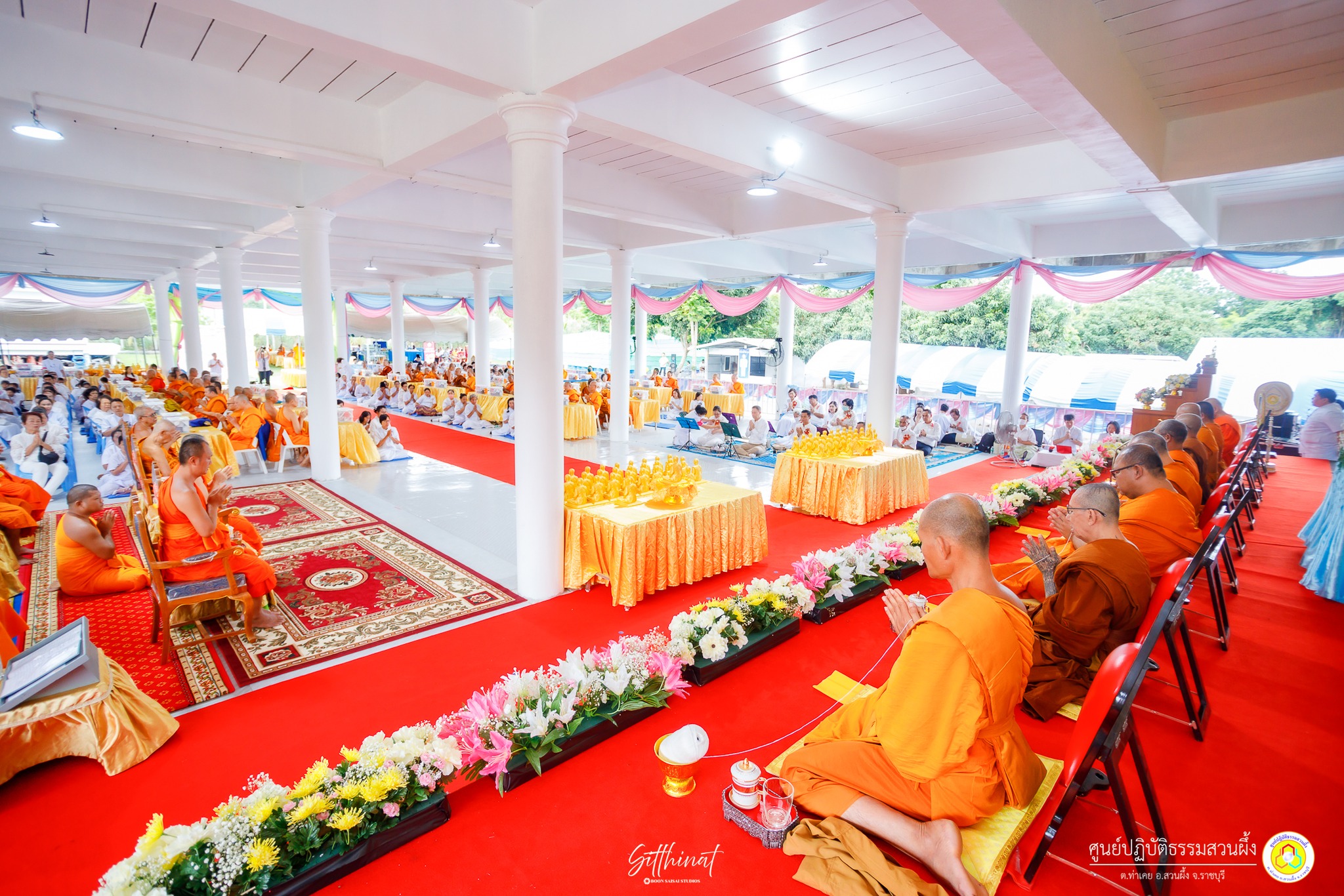 ศูนย์ปฏิบัติธรรมสวนผึ้ง จัดถวายสังฆทานแด่คณะสงฆ์ 81 วัด