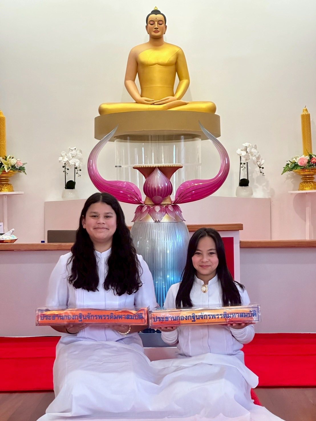 แนะนำประธานกฐิน ประจำปีพุทธศักราช 2568 ได้แก่ น้องมิล่า ฟิลิปโป และน้องเอบิเกล เอทซีย่อน