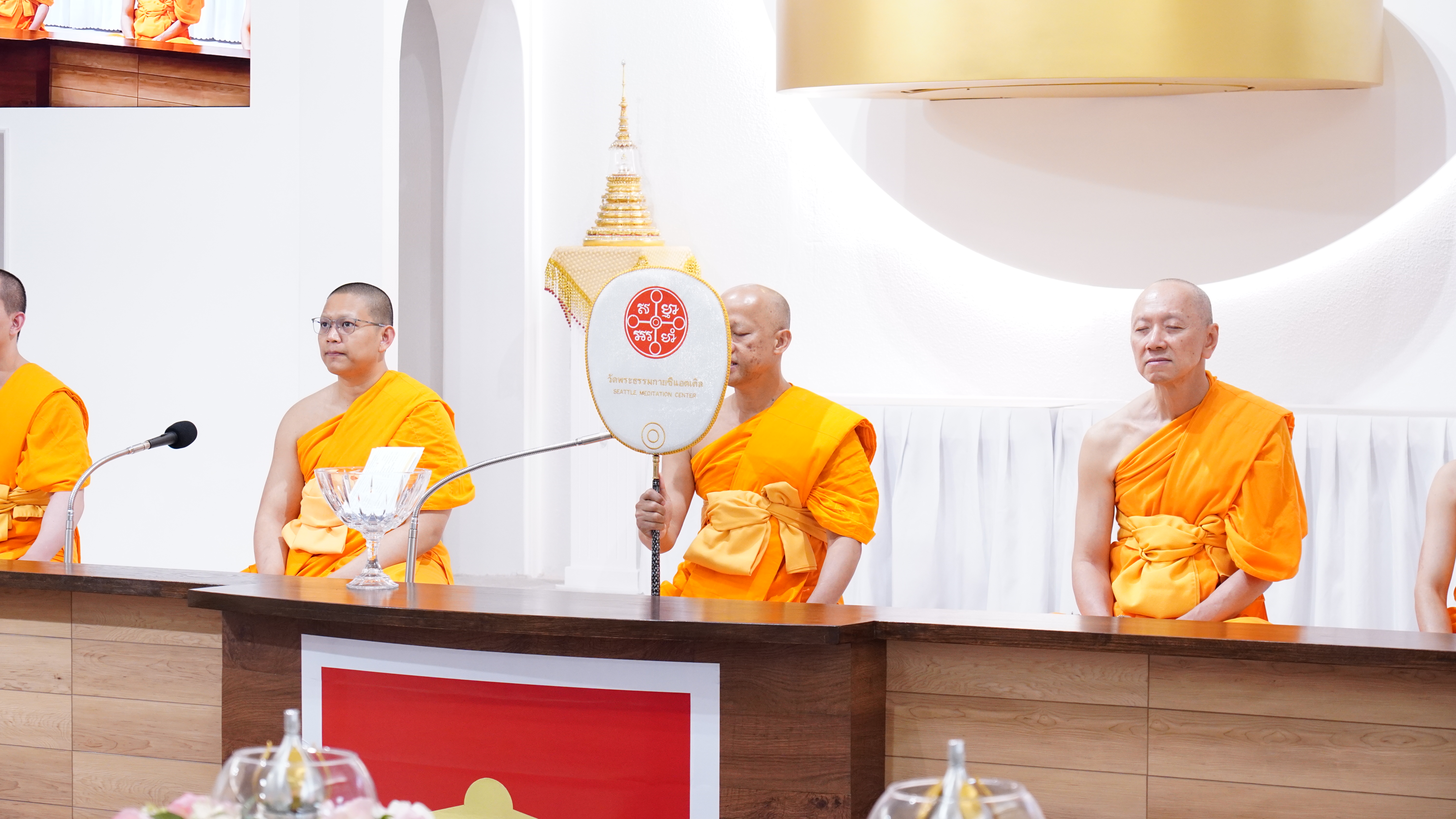 วัดพระธรรมกายซีแอตเติล จัดงานบุญบูชาข้าวพระ