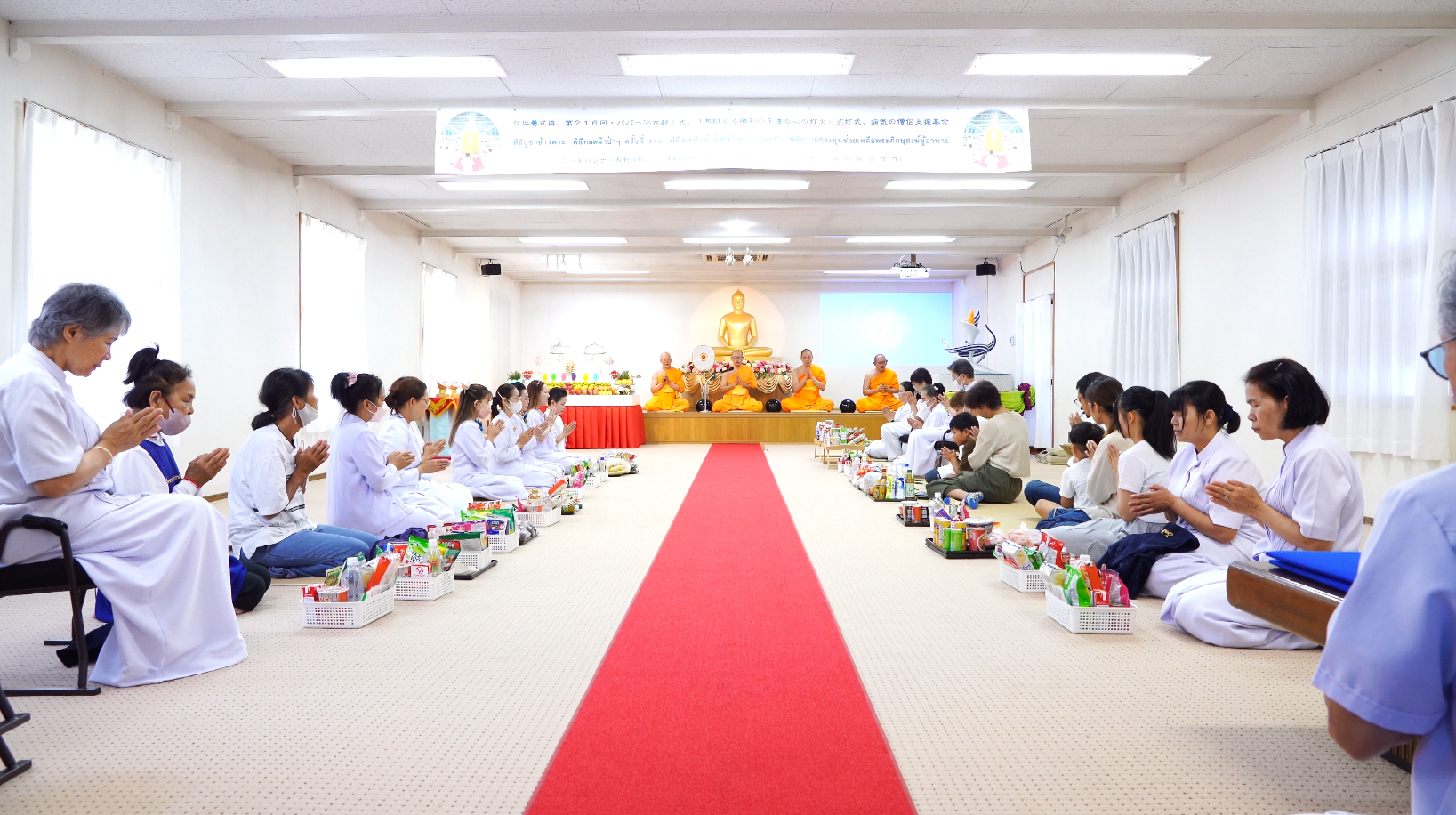 วัดภาวนานางาโน่ จัดงานบุญบูชาข้าวพระ