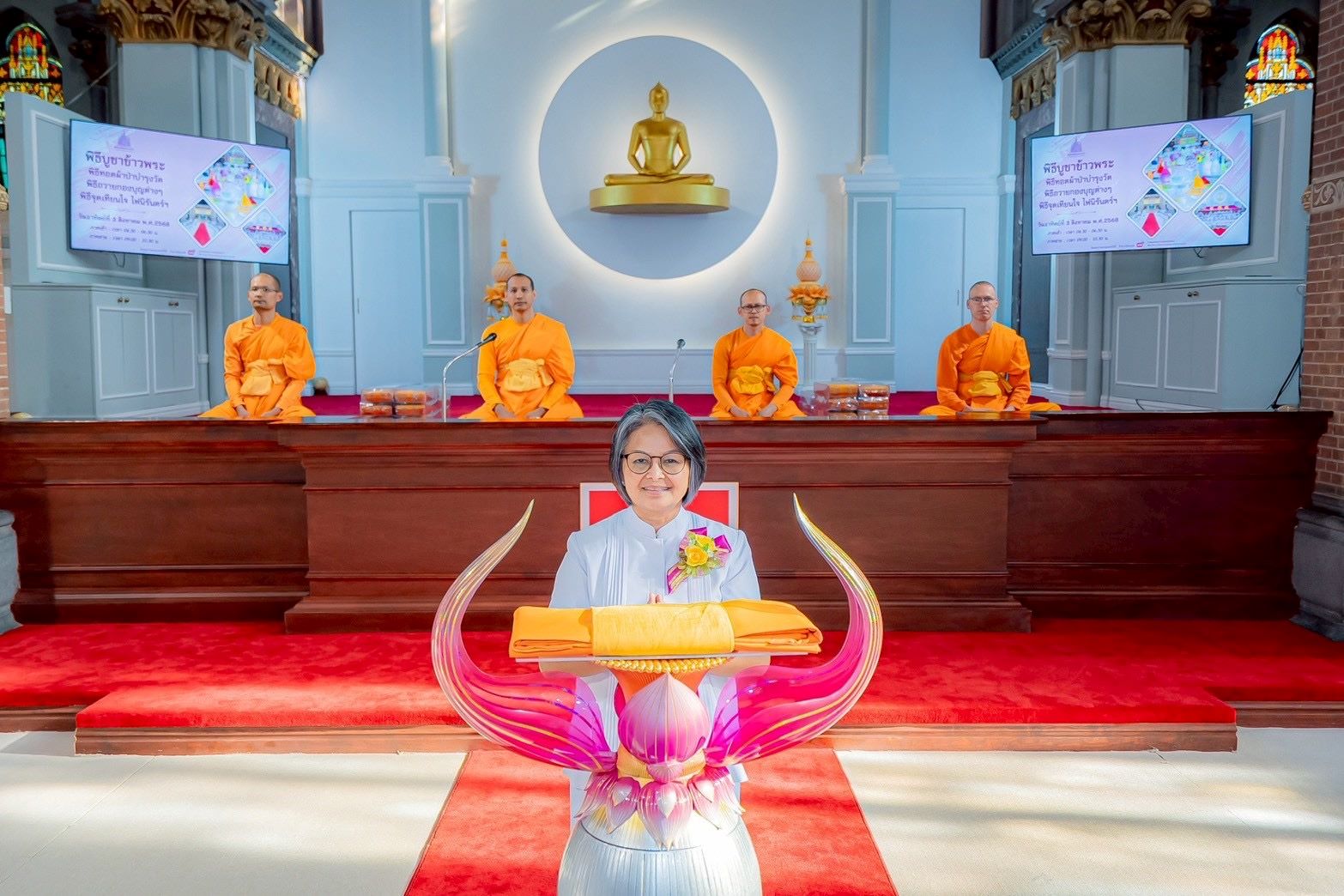 วัดพระธรรมกายเนเธอร์แลนด์ จัดงานบุญบูชาข้าวพระ