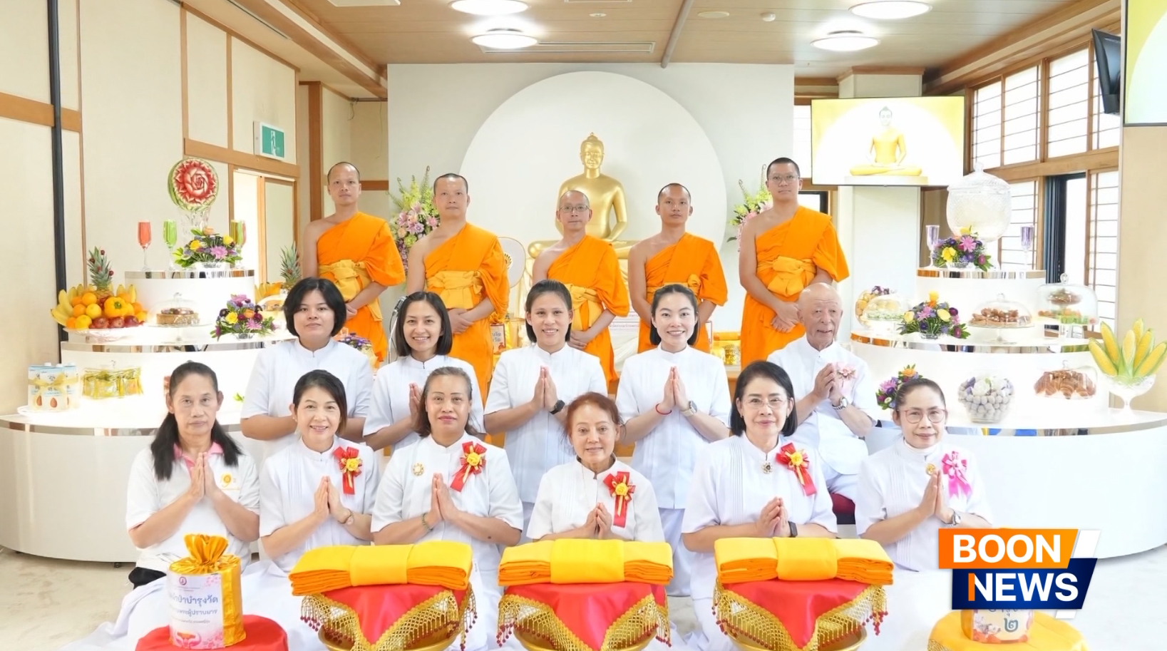 ประธานบุญอัญเชิญผ้าป่าบำรุงวัด ทั้ง 4 คณะ 