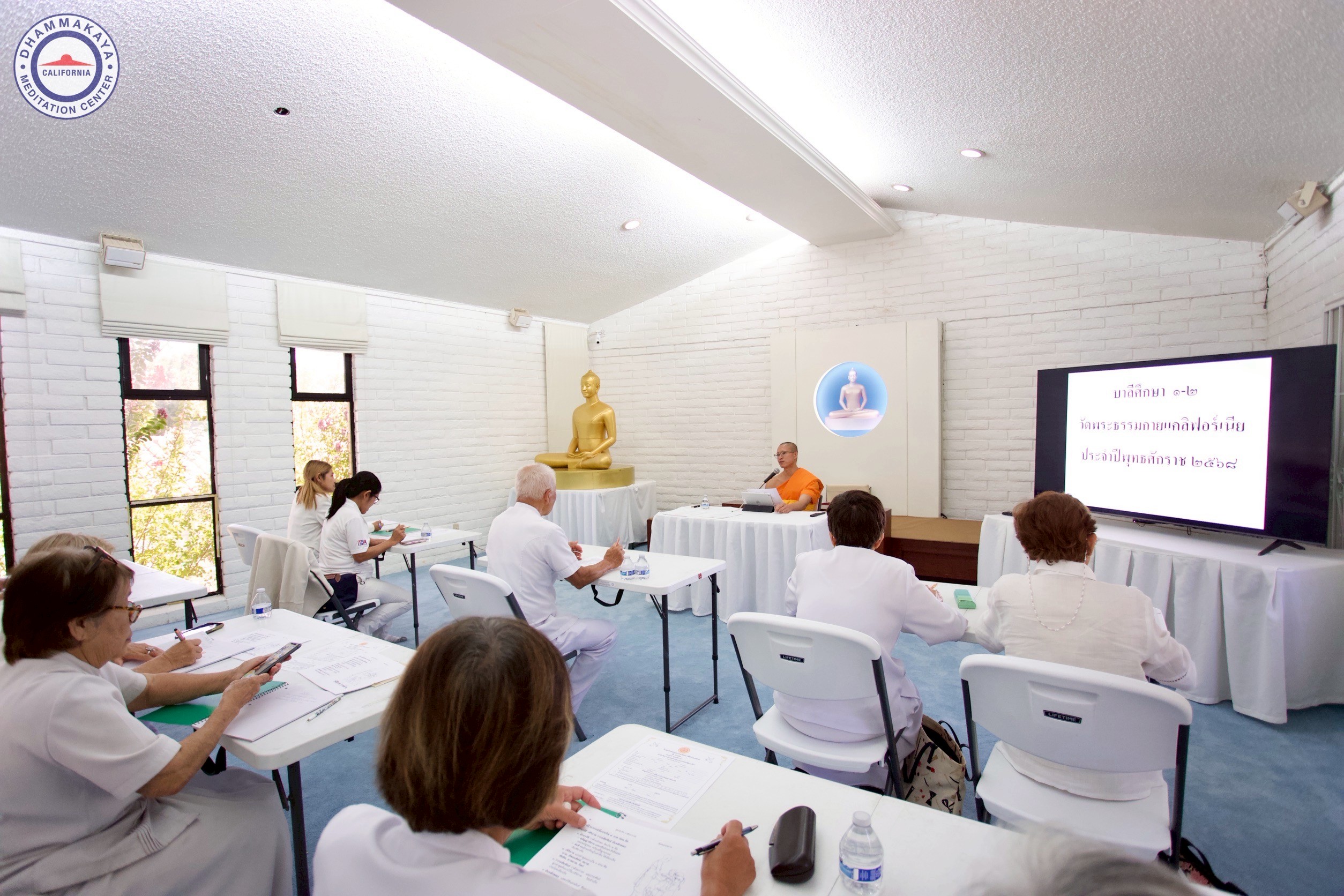 วัดพระธรรมกายแคลิฟอร์เนีย เปิดการเรียนการสอนพระบาลีศึกษา 1-2 ประจำปี 2568