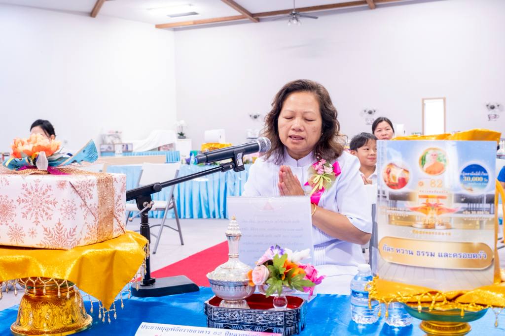 วัดพระธรรมกายมินเนโซตา จัดกิจกรรมงานบุญวันอาทิตย์