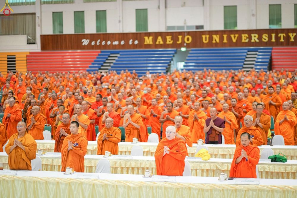 งานสัมมนาคณะสงฆ์ 9 จังหวัดภาคเหนือ เพื่อฟื้นฟูพระพุทธศาสนา โครงการทอดกฐินสามัคคี 30,000 วัดทั่วไทย