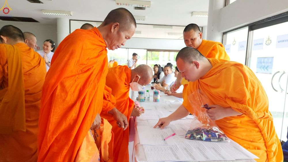 งานสัมมนาคณะสงฆ์ 9 จังหวัดภาคเหนือ เพื่อฟื้นฟูพระพุทธศาสนา โครงการทอดกฐินสามัคคี 30,000 วัดทั่วไทย