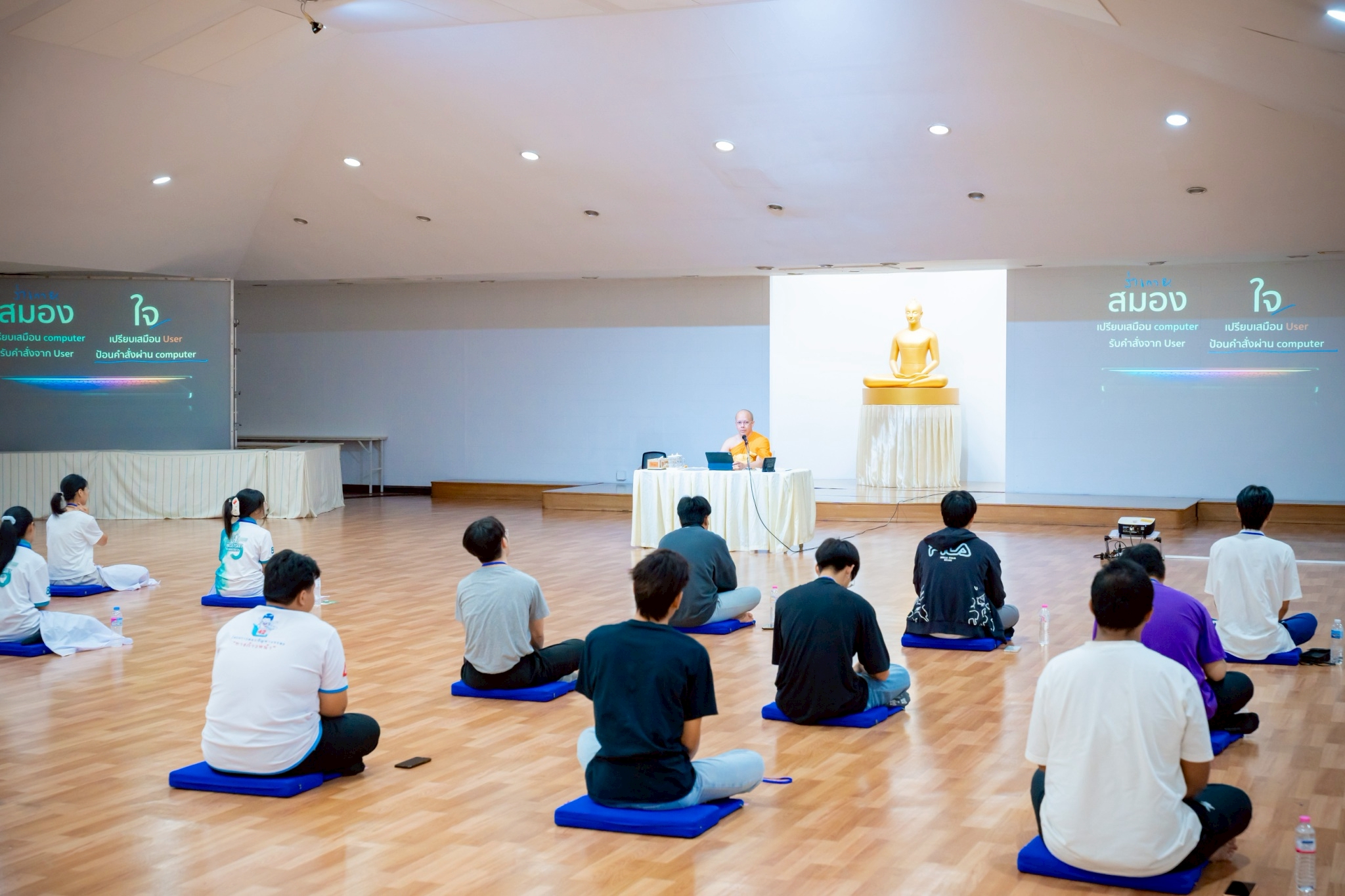 ชมรมพุทธศาสตร์สากล จัดค่าย Happy Freshy Camp ประจำปี 2568