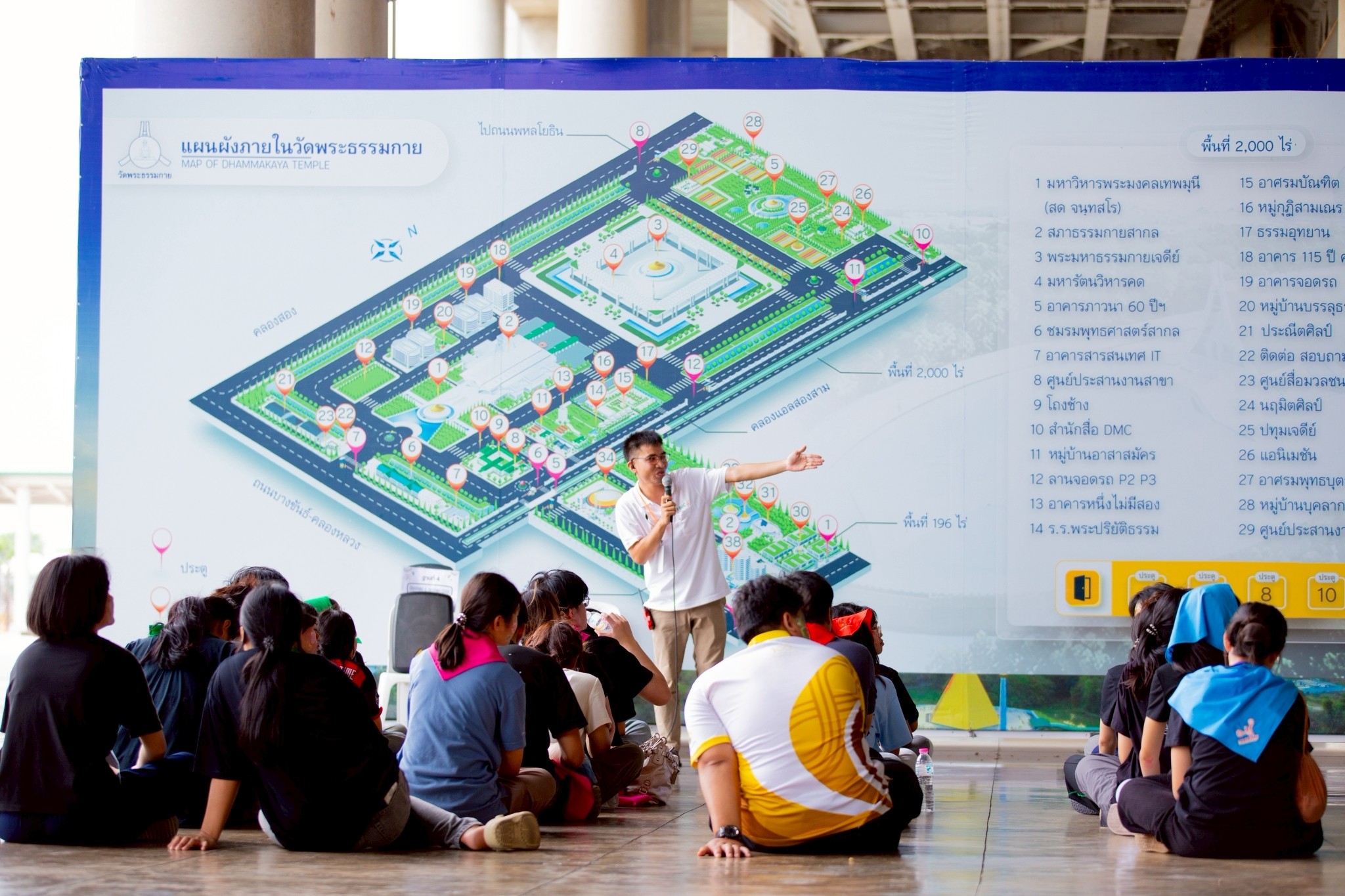 นักศึกษายังได้เรียนรู้ในกิจกรรม The Power of a Still Mind พลังแห่งใจที่สงบ และกิจกรรมจัดชีวิตให้ลงตัวด้วยหลักความดีสากล