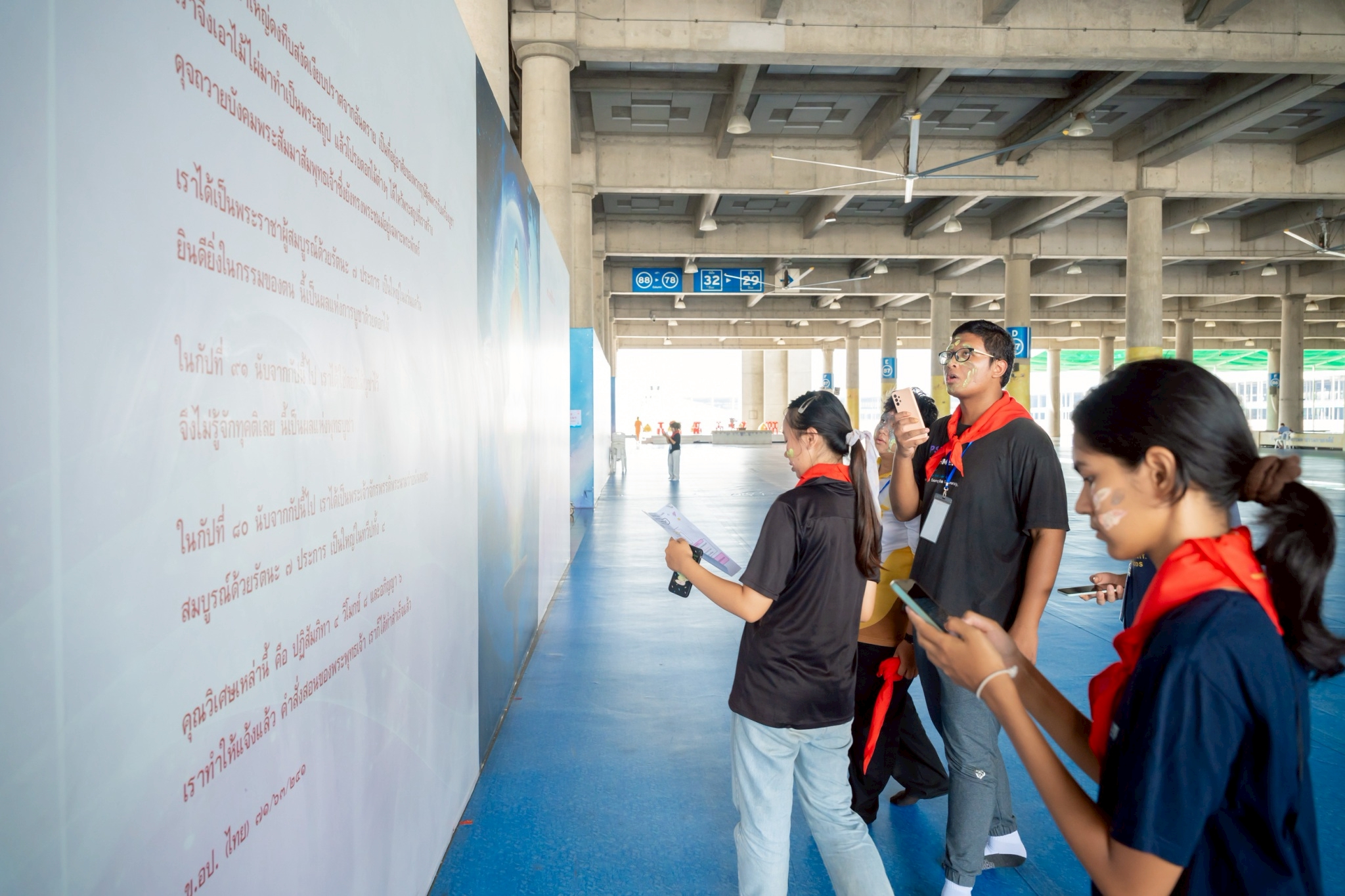 นักศึกษายังได้เรียนรู้ในกิจกรรม The Power of a Still Mind พลังแห่งใจที่สงบ และกิจกรรมจัดชีวิตให้ลงตัวด้วยหลักความดีสากล