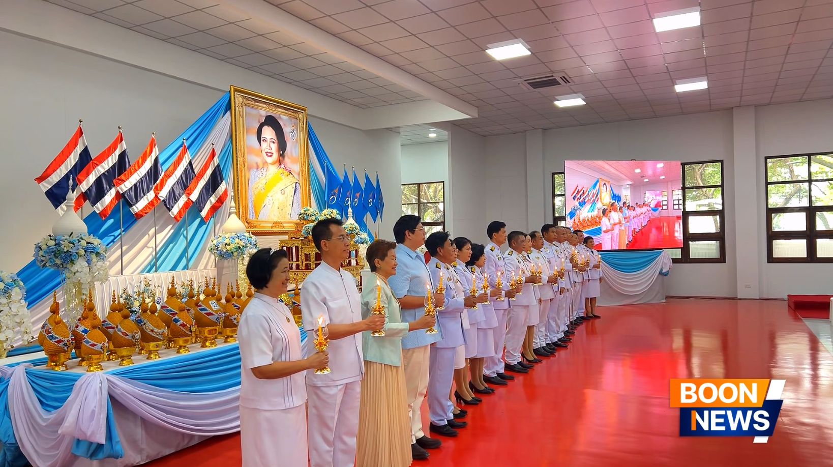 พิธีจุดเทียนชัยถวายพระพรชัยมงคล เพื่อแสดงความจงรักภักดีแด่สมเด็จพระนางเจ้าสิริกิต์ พระบรมราชินีนาถ พระบรมราชชนนีพันปีหลวง