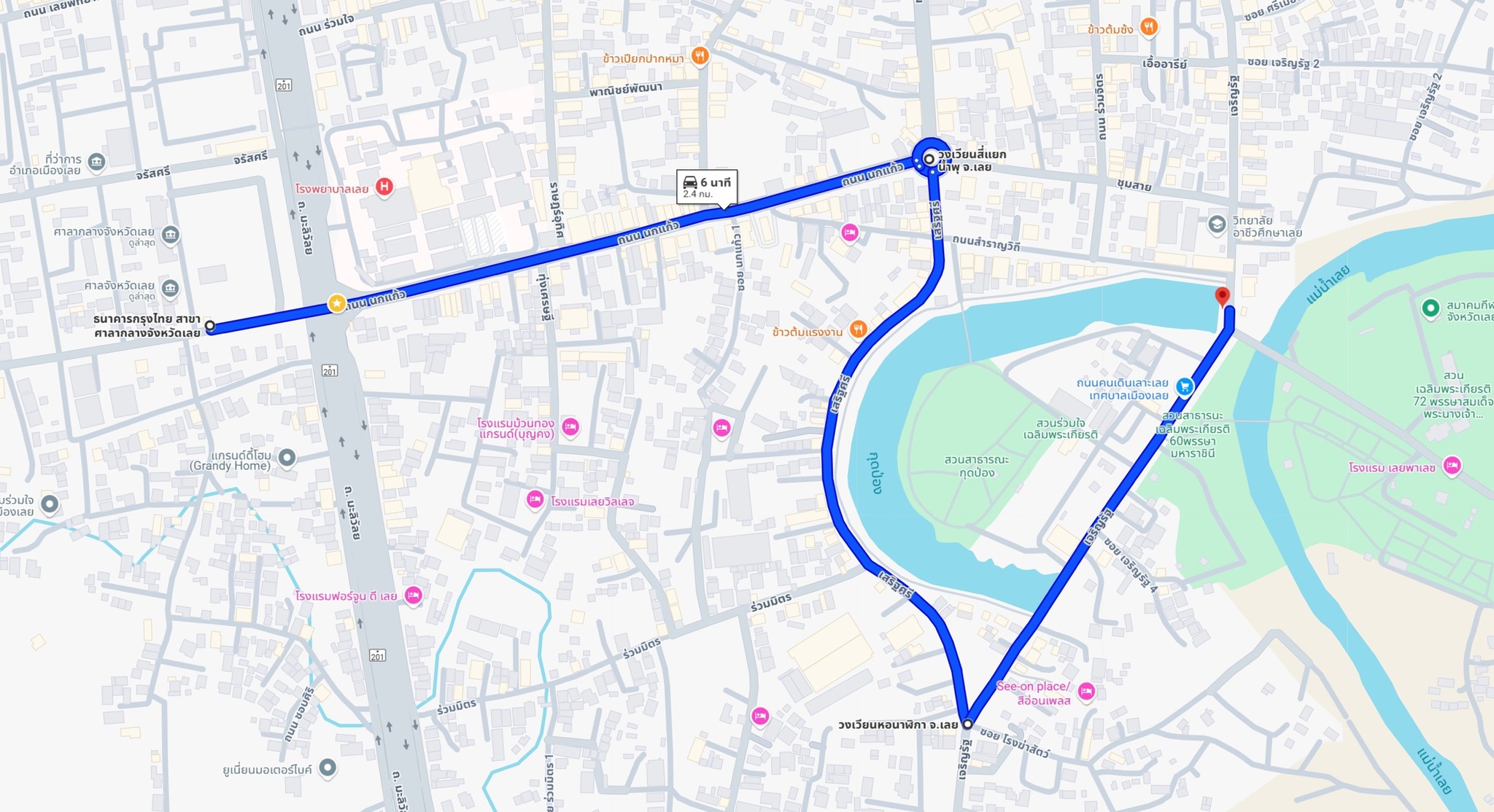 จุดเริ่มขบวน : ศาลากลางจังหวัดเลย - จุดสิ้นสุดขบวน : ลานพญานาค สวนสาธารณะกุดป่อง