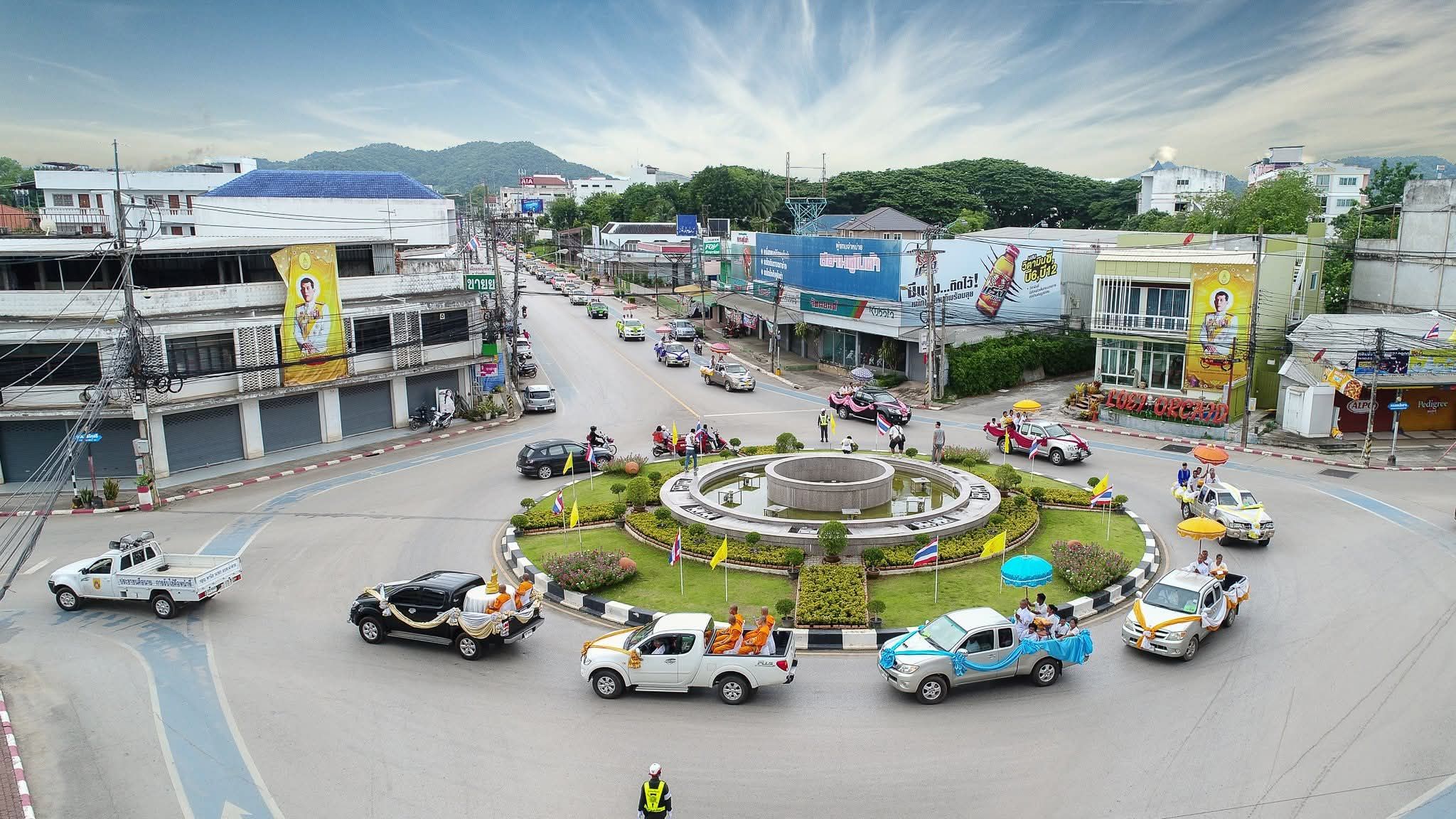 จุดเริ่มขบวน : ศาลากลางจังหวัดเลย - จุดสิ้นสุดขบวน : ลานพญานาค สวนสาธารณะกุดป่อง