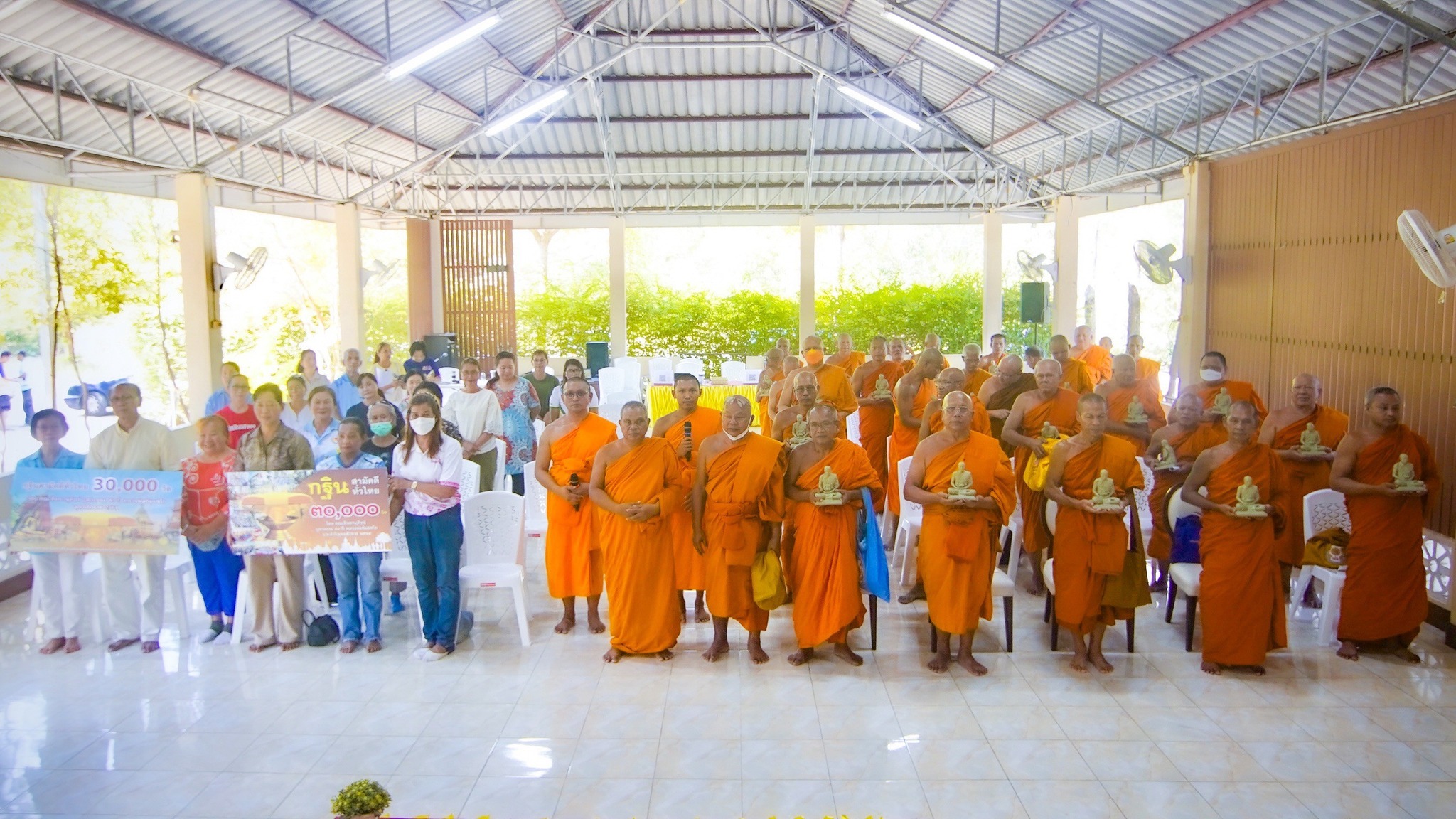 ที่พักสงฆ์บ้านร่มเย็น จัดสัมมนารวมใจเพื่อการฟื้นฟูพระพุทธศาสนา โครงการทอดกฐินสามัคคี 30,000 วัด ทั่วไทย