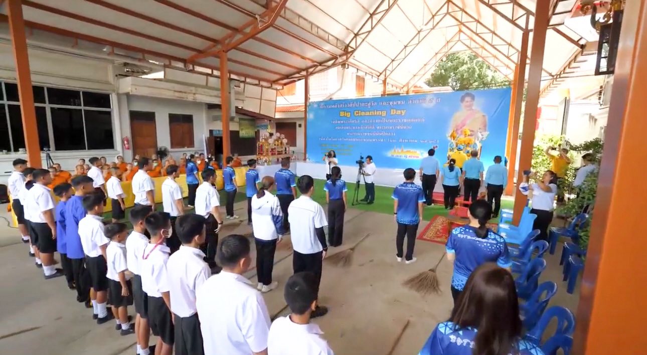 เครือข่ายโครงการวัด ประชา รัฐ สร้างสุข ทั่วประเทศ จัด Big Cleaning Day และพิธีเจริญพระพุทธมนต์