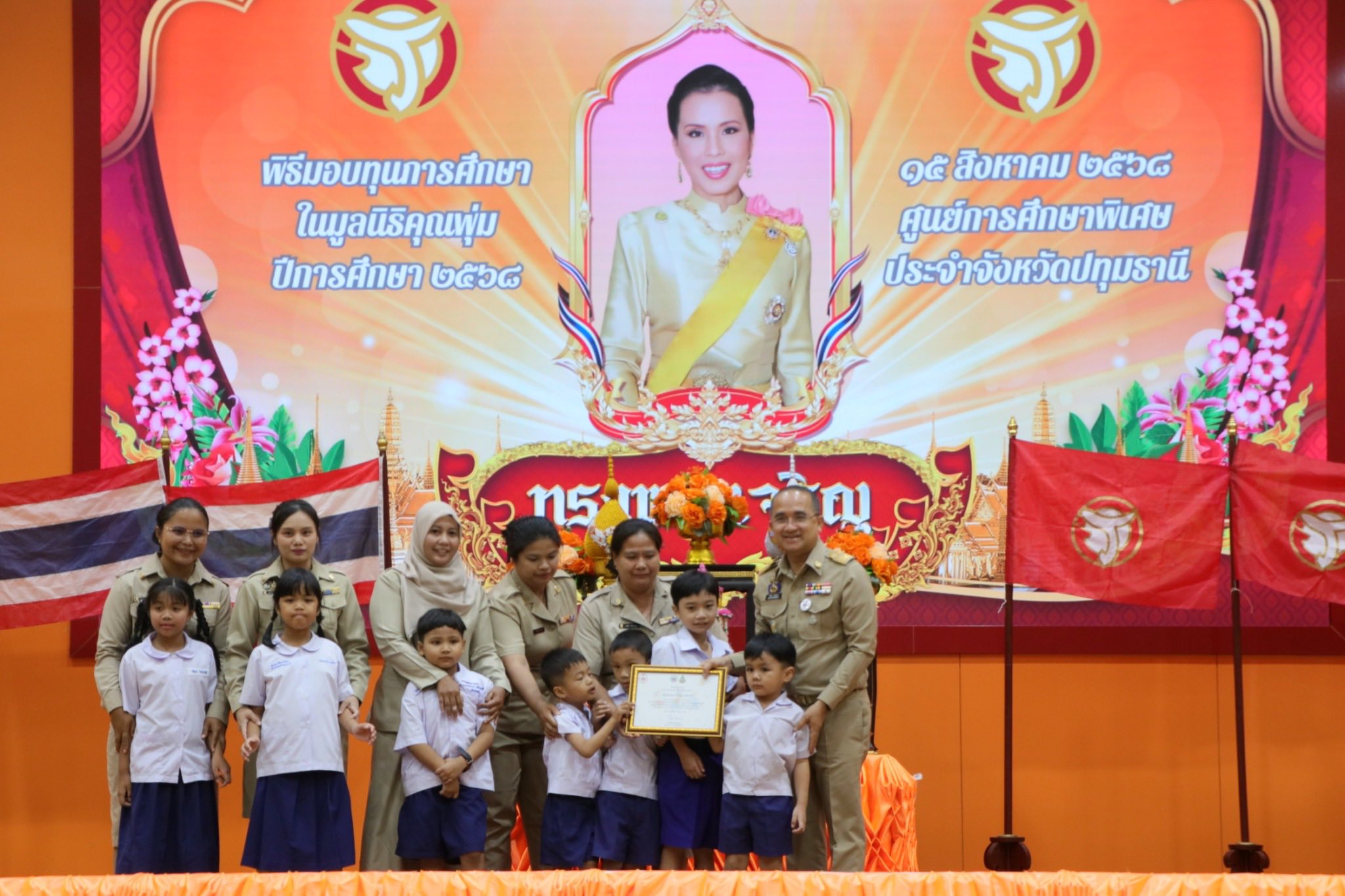 วัดพระธรรมกาย มูลนิธิธรรมกาย ร่วมสนับสนุนกิจกรรมเพื่อเด็กพิเศษในมูลนิธิคุณพุ่ม