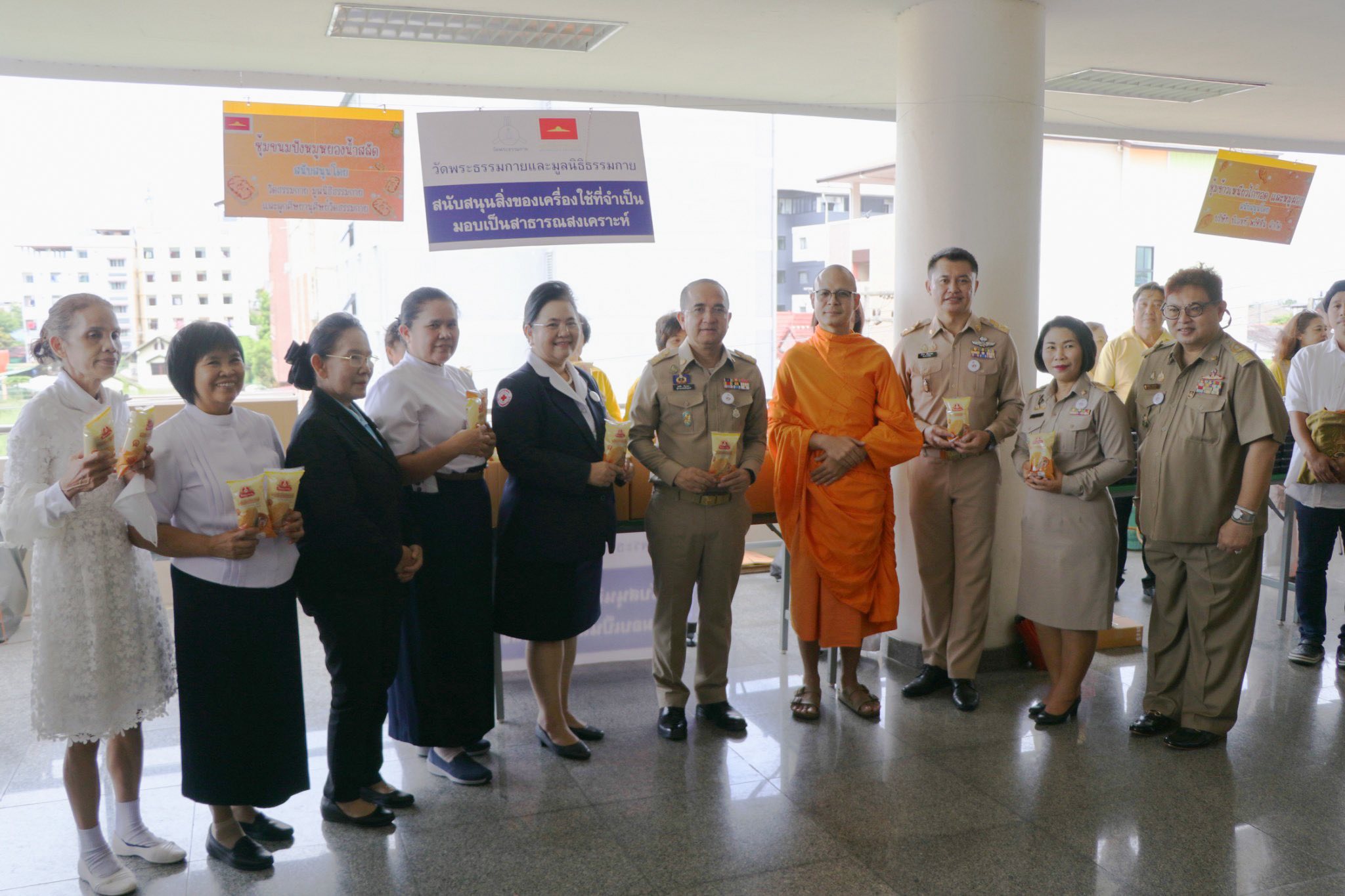 วัดพระธรรมกาย มูลนิธิธรรมกาย ร่วมสนับสนุนกิจกรรมเพื่อเด็กพิเศษในมูลนิธิคุณพุ่ม