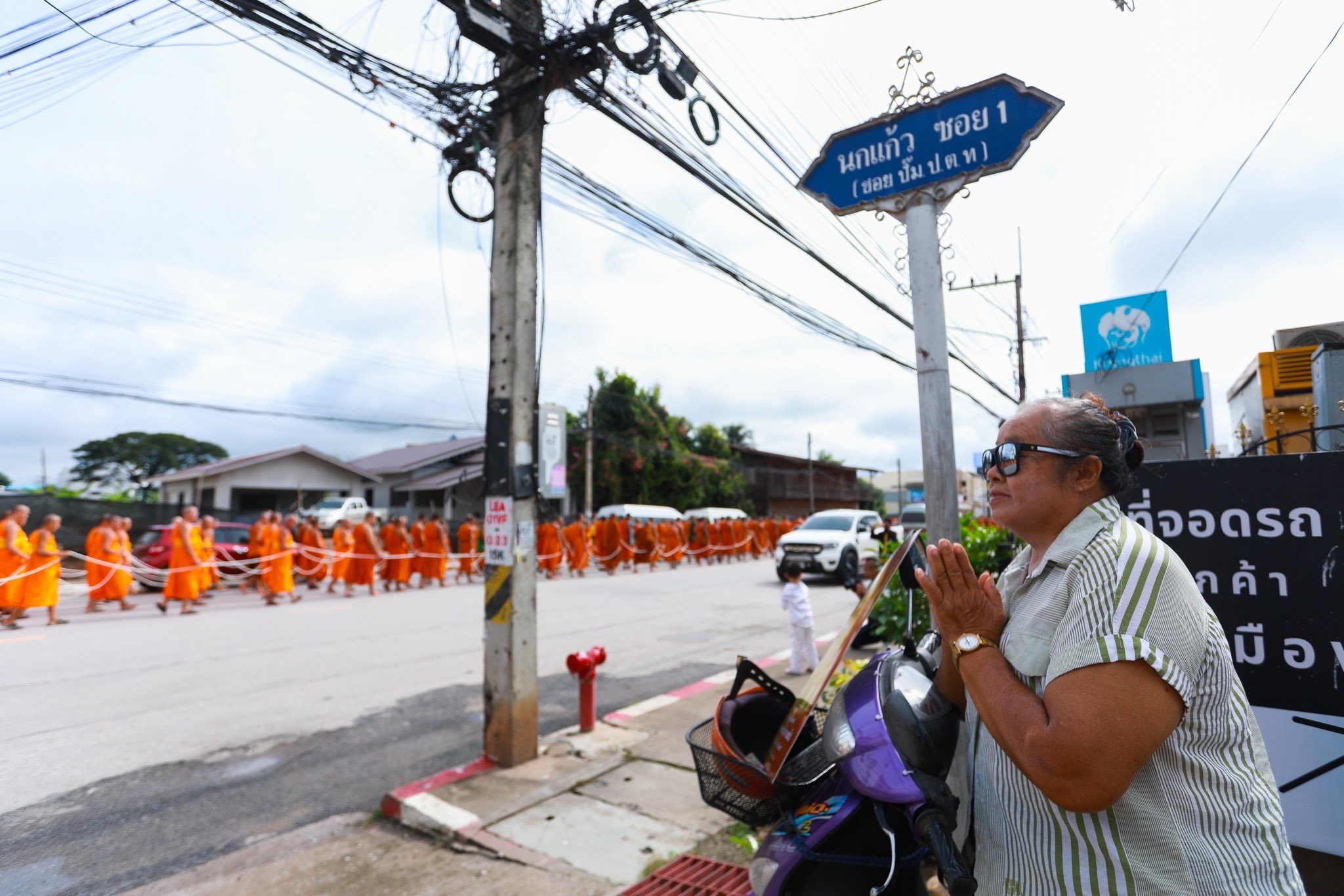 พิธีอัญเชิญรูปเหมือนพระมงคลเทพมุนี (สด จันทสโร) ณ จังหวัดเลย